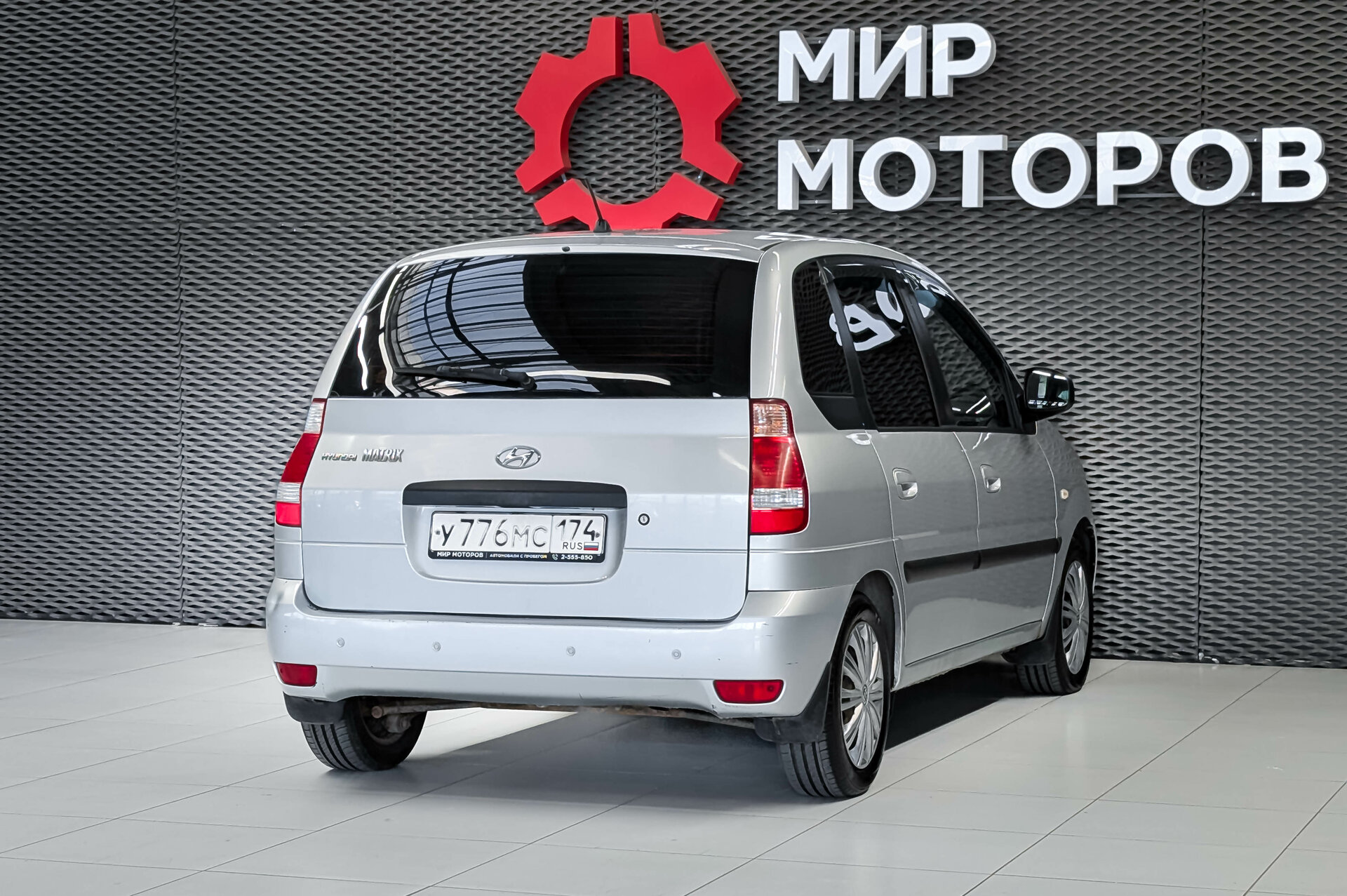 Hyundai Matrix, I Рестайлинг 2 , 2009, Компактвэн