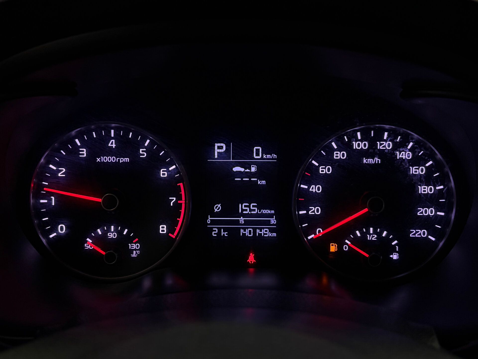 Kia Rio 