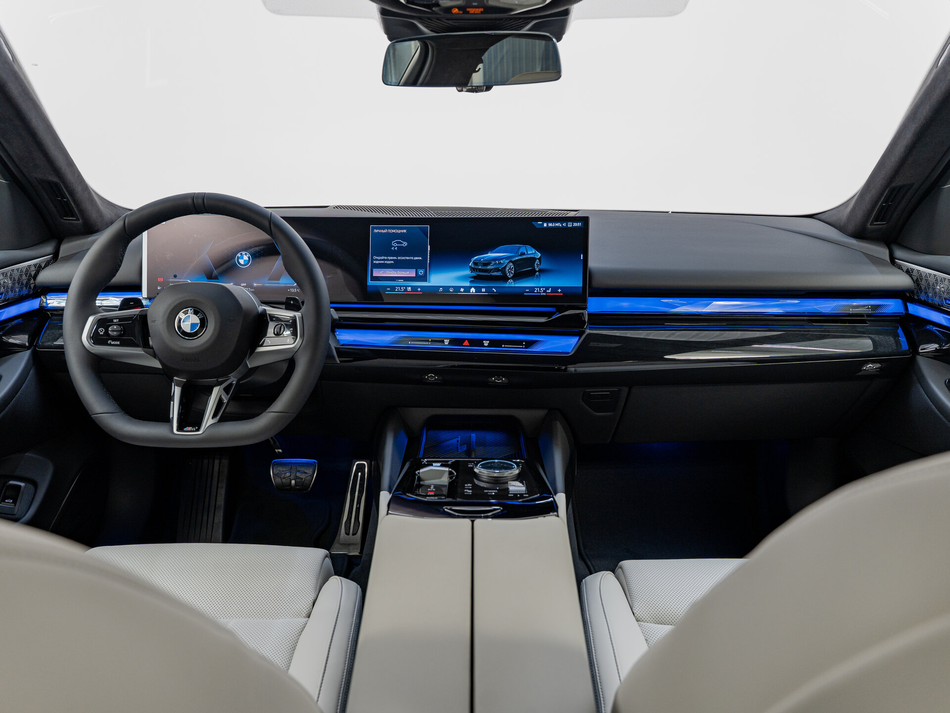 Автомобиль BMW 5 серии 540d xDrive 3.0d AT (303 л.с.) 4WD - 14