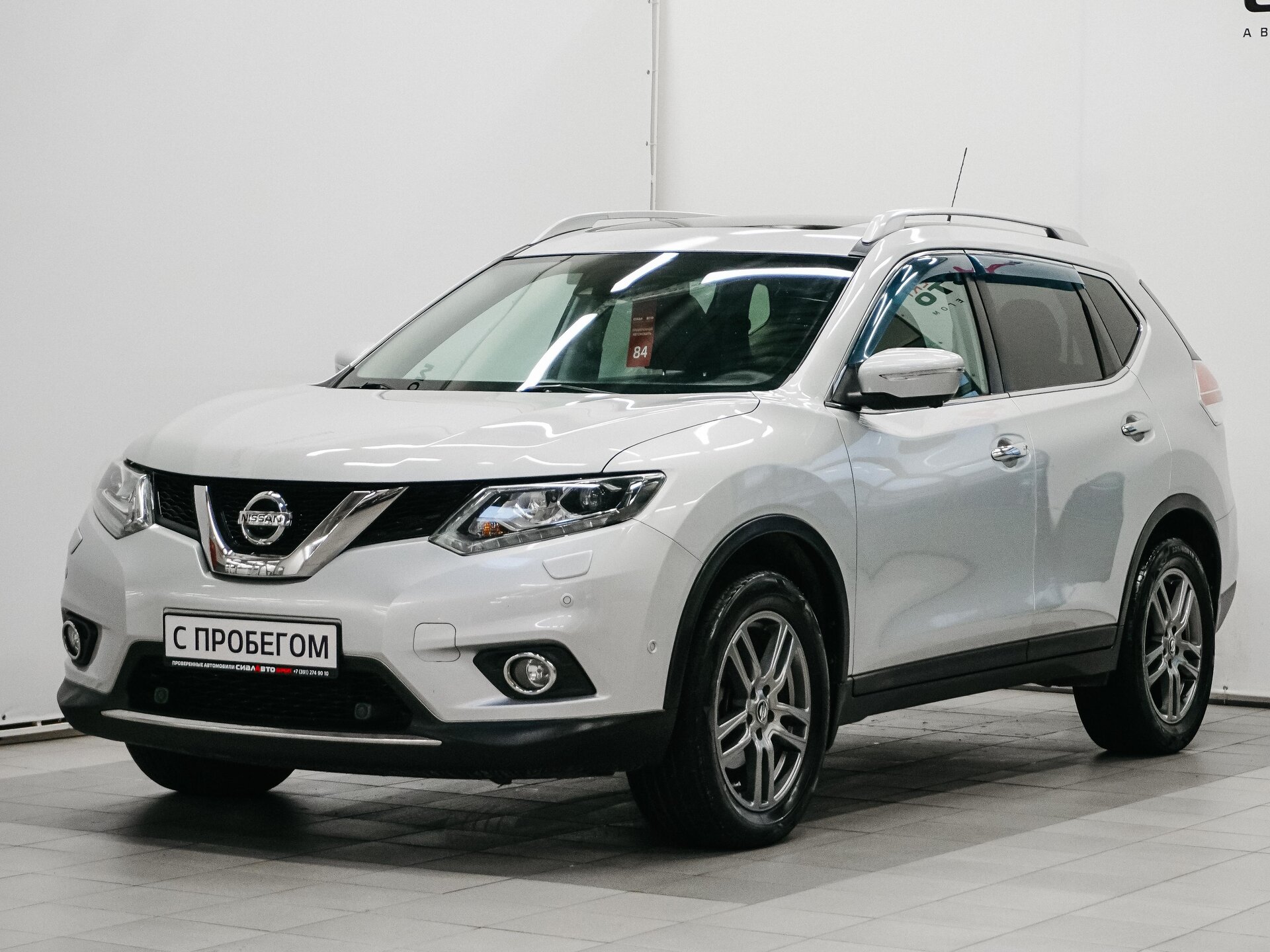 Nissan X-Trail 2015 1