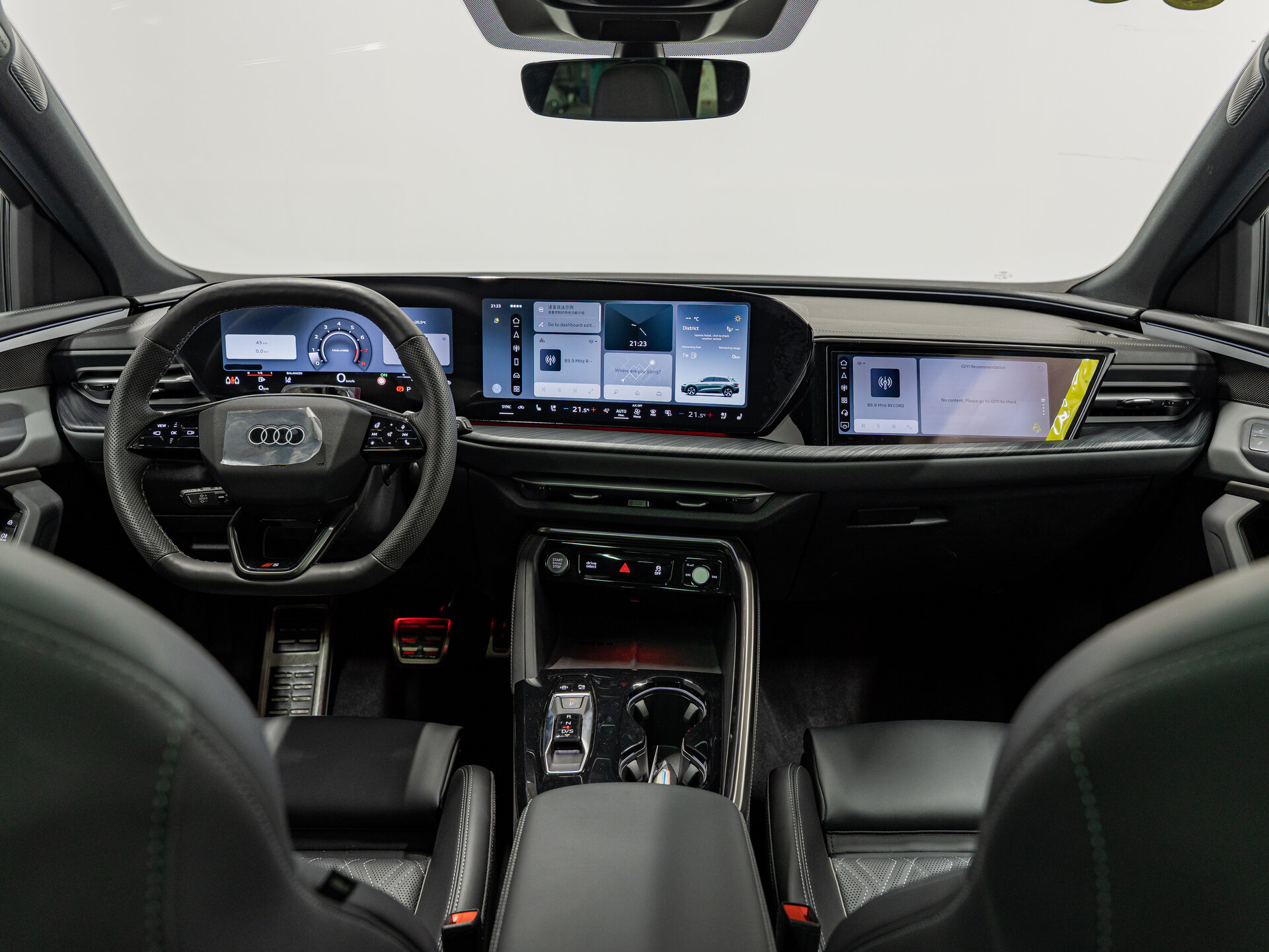 Автомобиль Audi Q5 L 2.0 AMT (272 л.с.) 4WD - 15