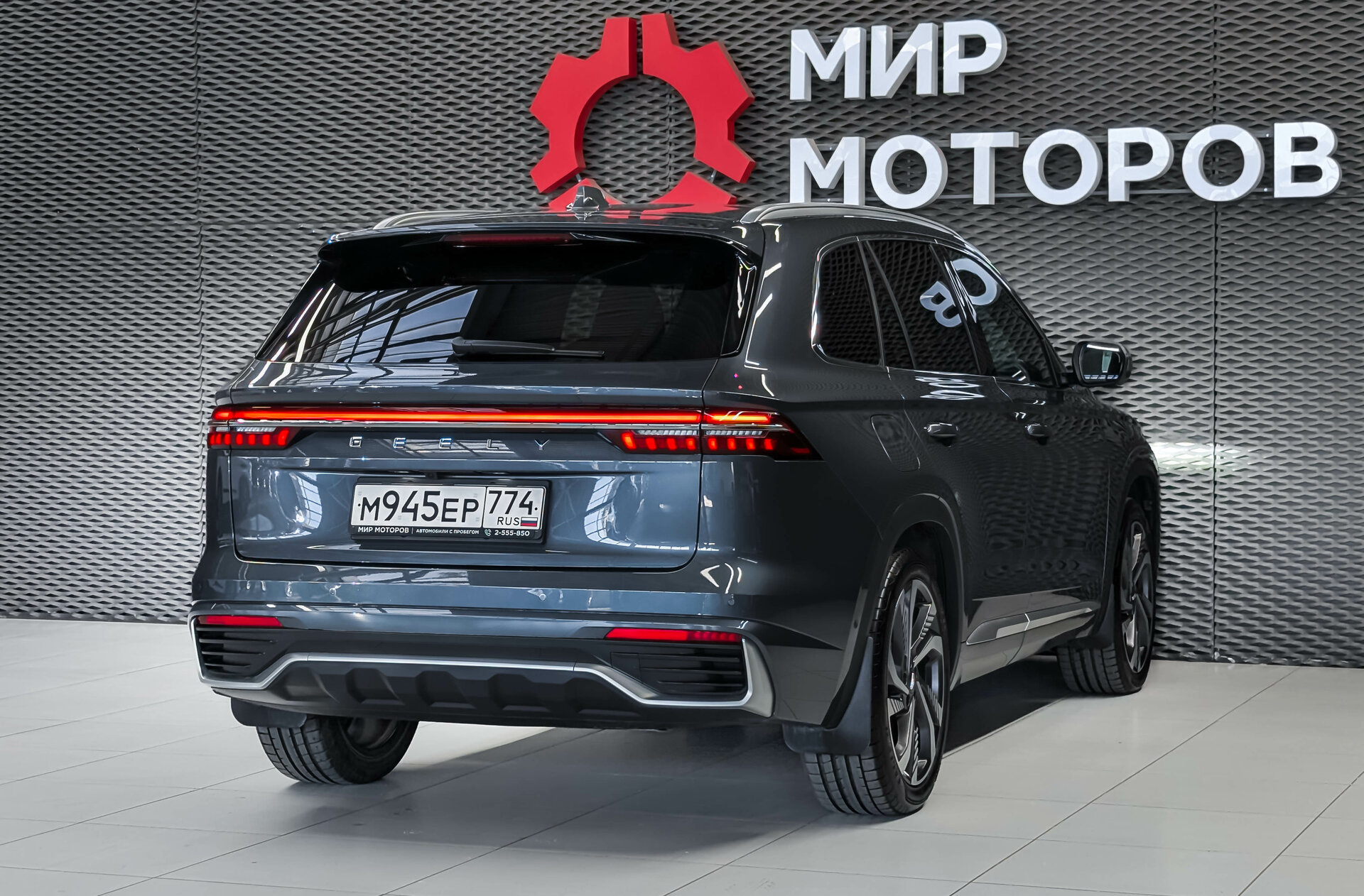 Geely Monjaro, I Flagship, 2024, Внедорожник 5 дв.