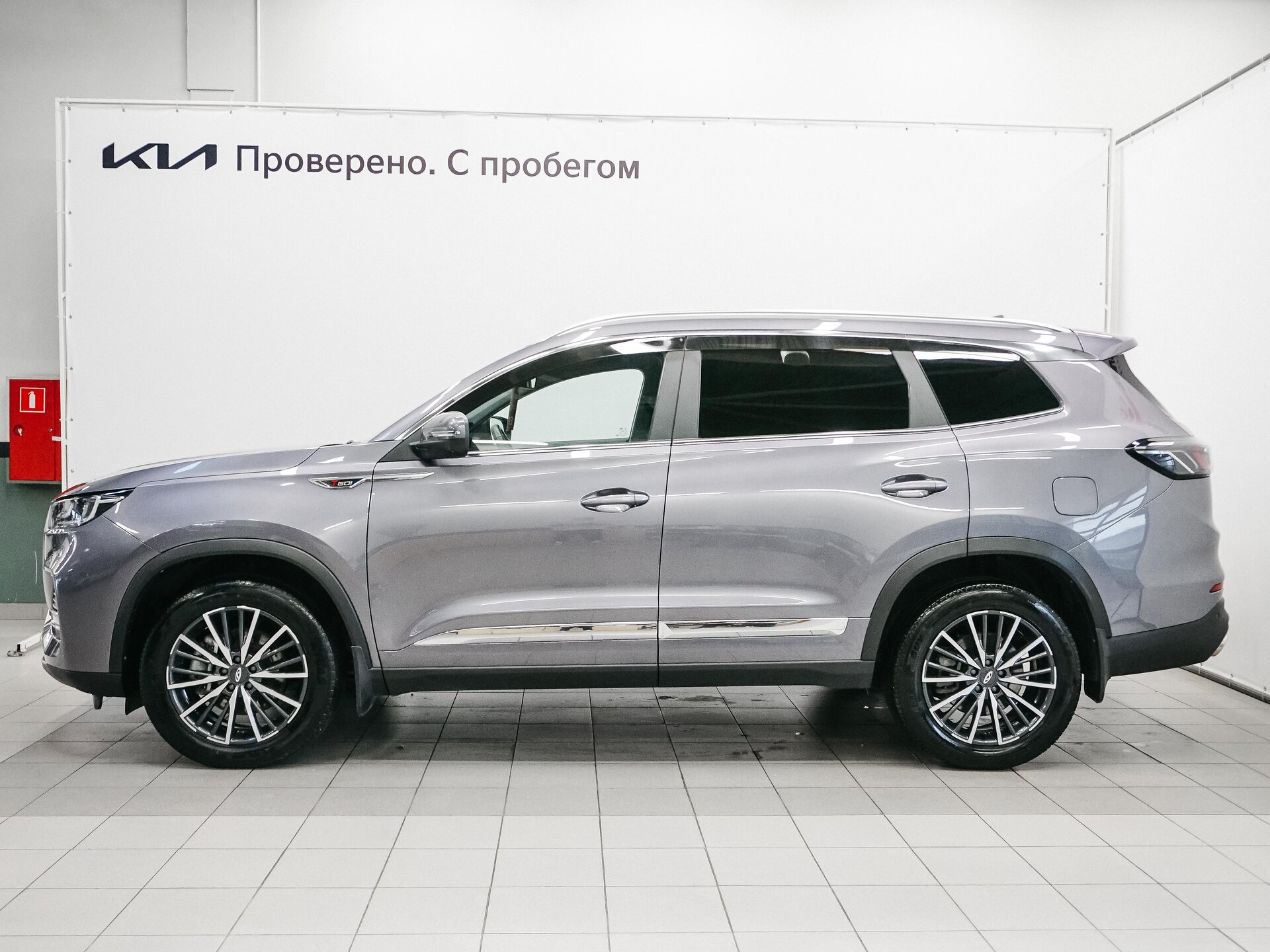 Chery Tiggo 8 Pro Max 2022 8