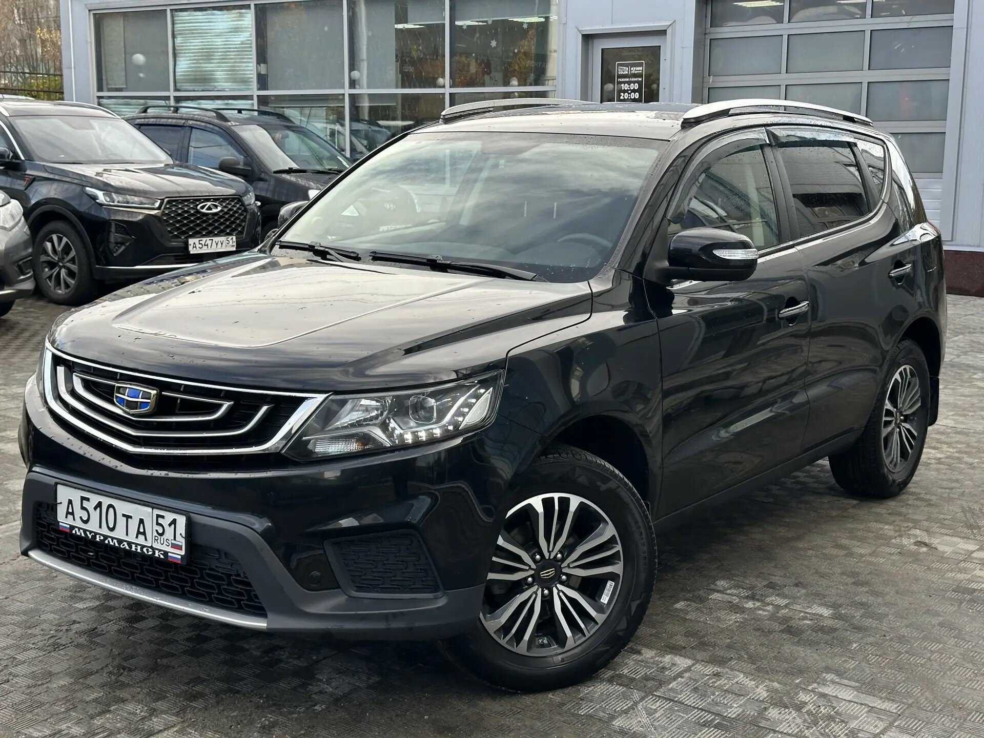 Geely Emgrand X7 2.0 AT (139 л.с.) 2020