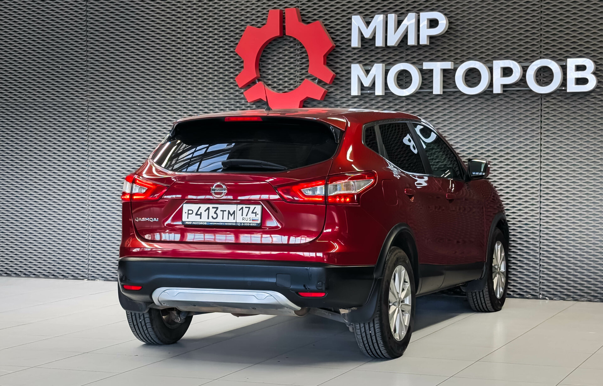 Nissan Qashqai, II QE, 2016, Внедорожник 5 дв.