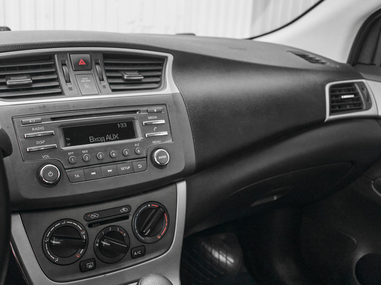 Купить Nissan Sentra 1.6 CVT (117 л.с.), 2015 в Екатеренбурге