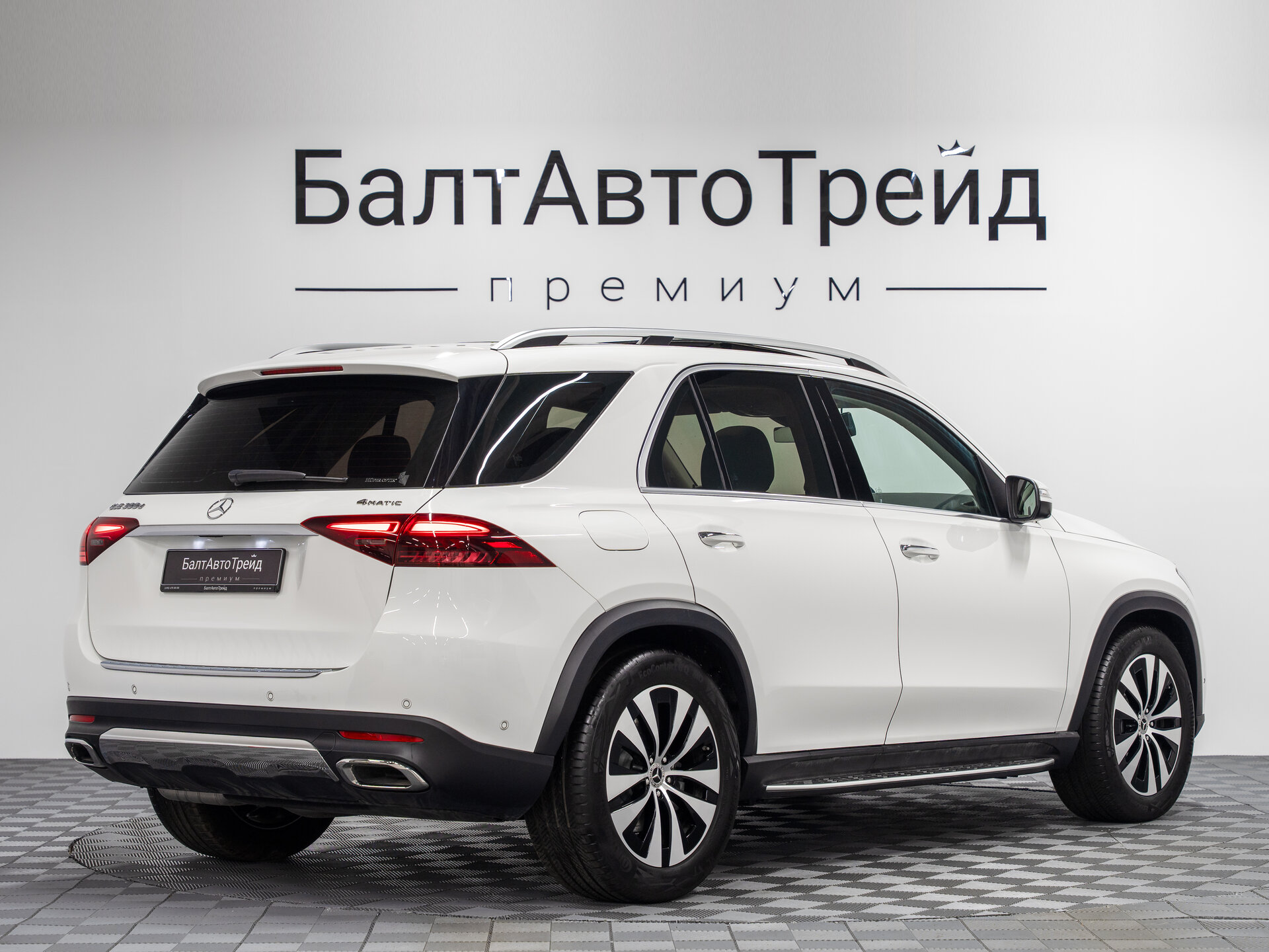 Автомобиль Mercedes-Benz GLE 300 d 2.0d AT (269 л.с.) 4WD - 7