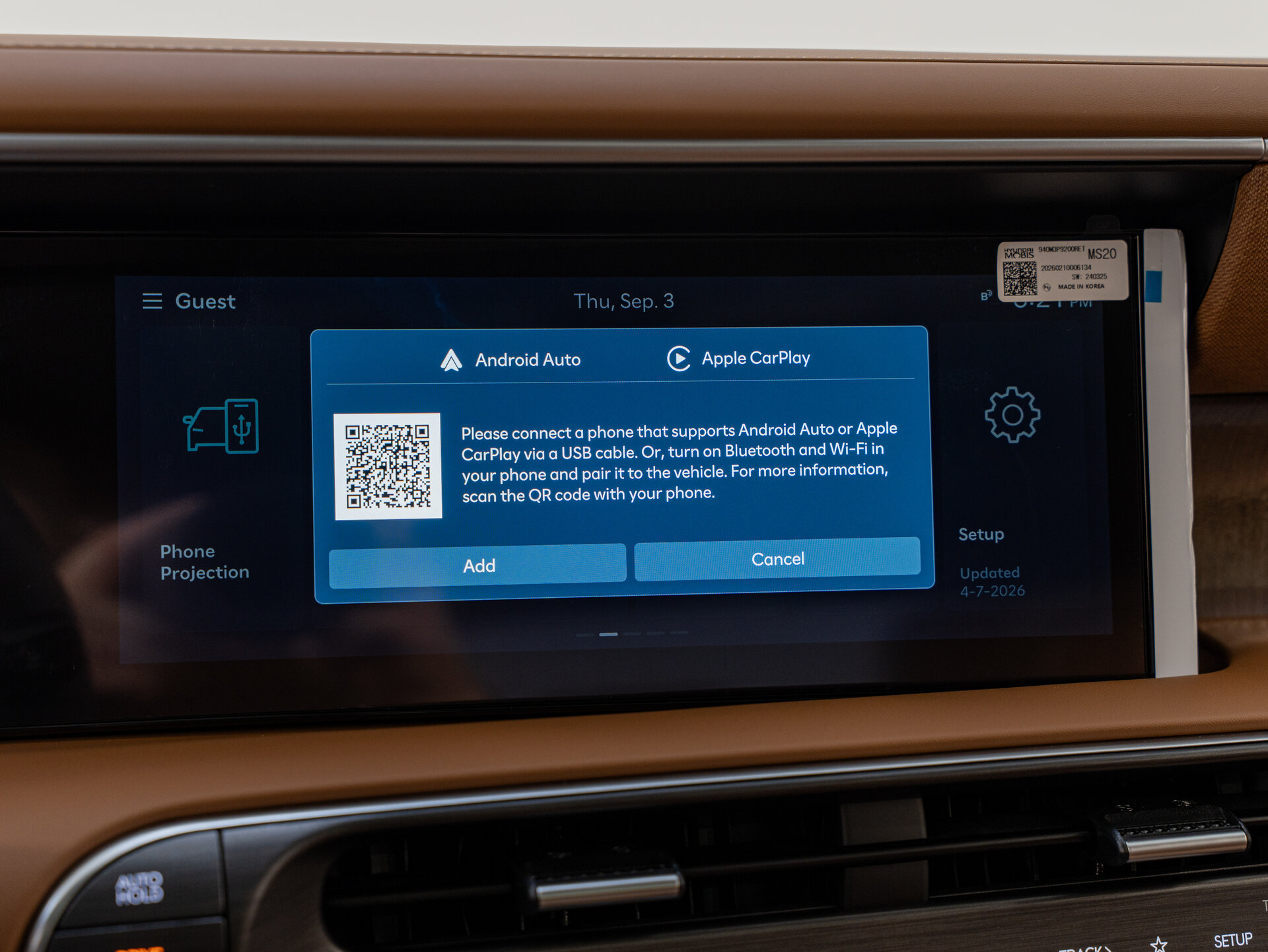 Автомобиль Hyundai Palisade 2.5 AT (281 л.с.) 4WD - 17