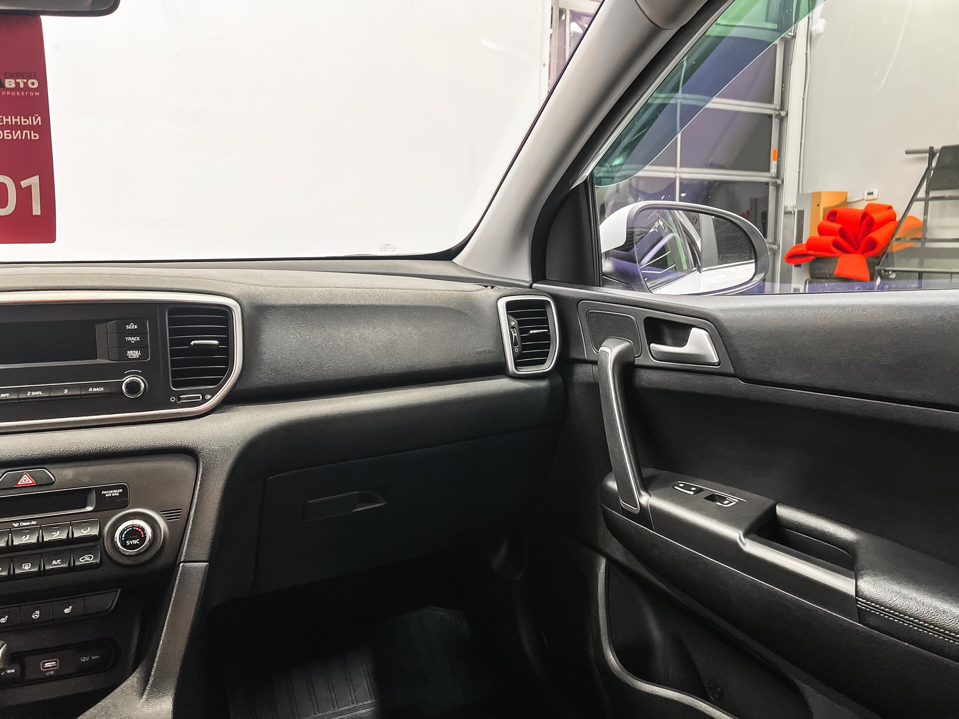 Kia Sportage 2021 14