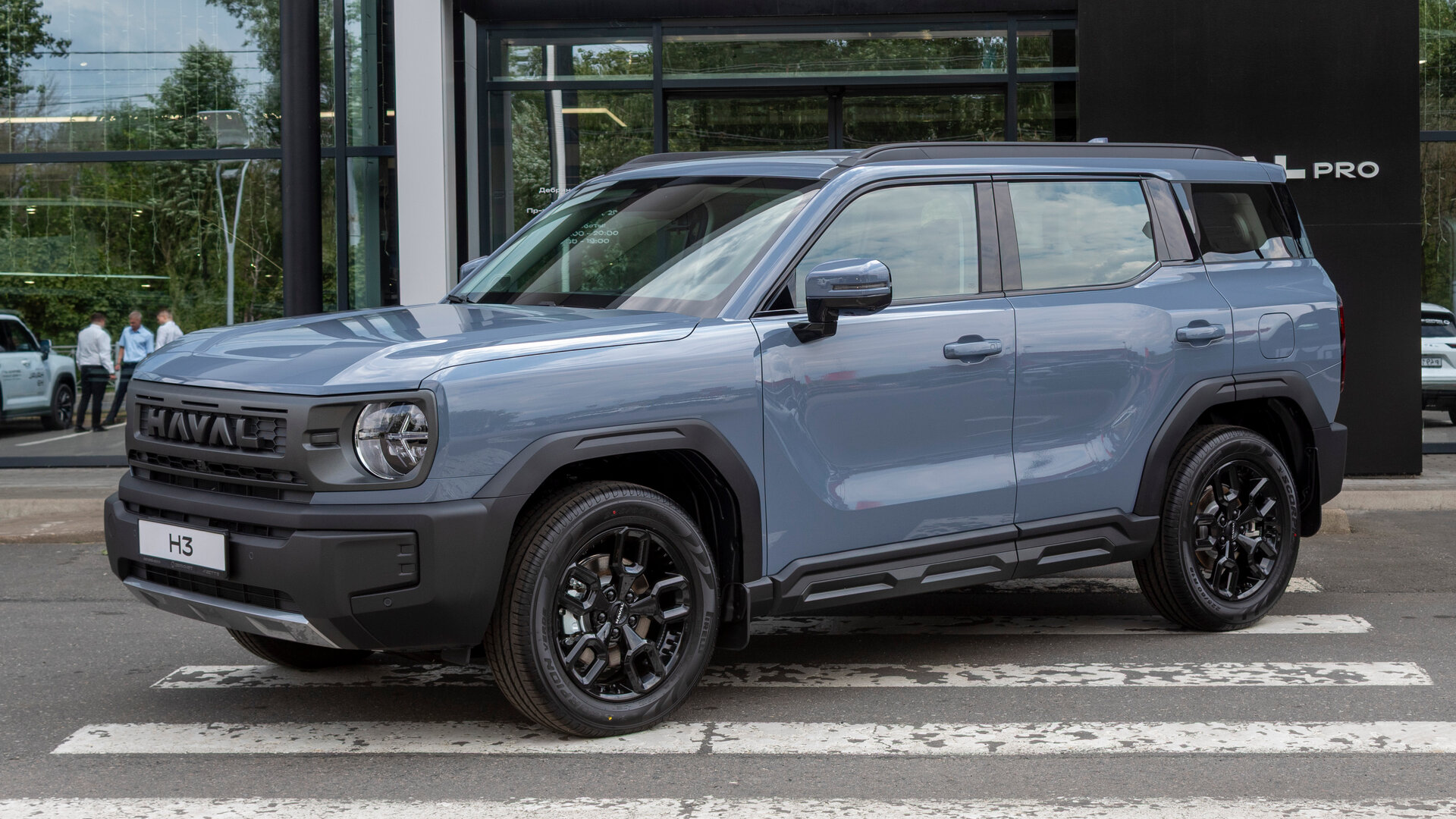 Haval Pro H3