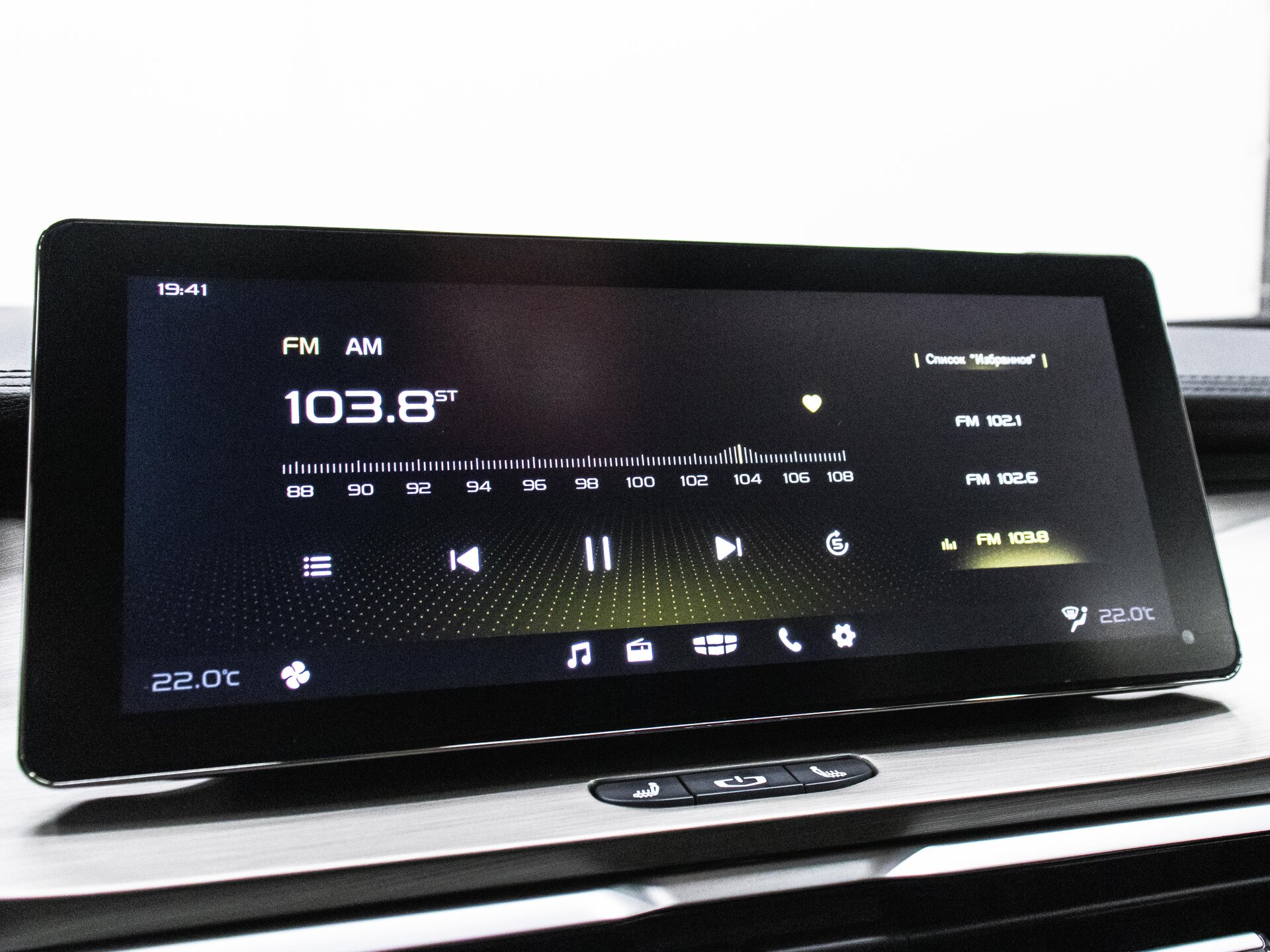 Geely Coolray 2023 22