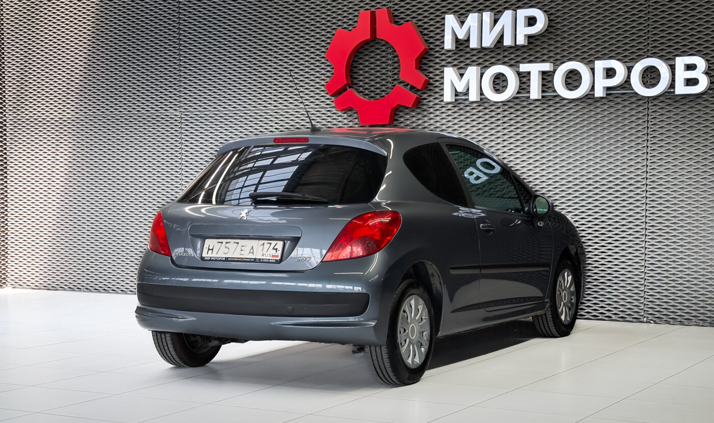 Peugeot 207, I Trendy, 2008, Хэтчбек 3 дв.