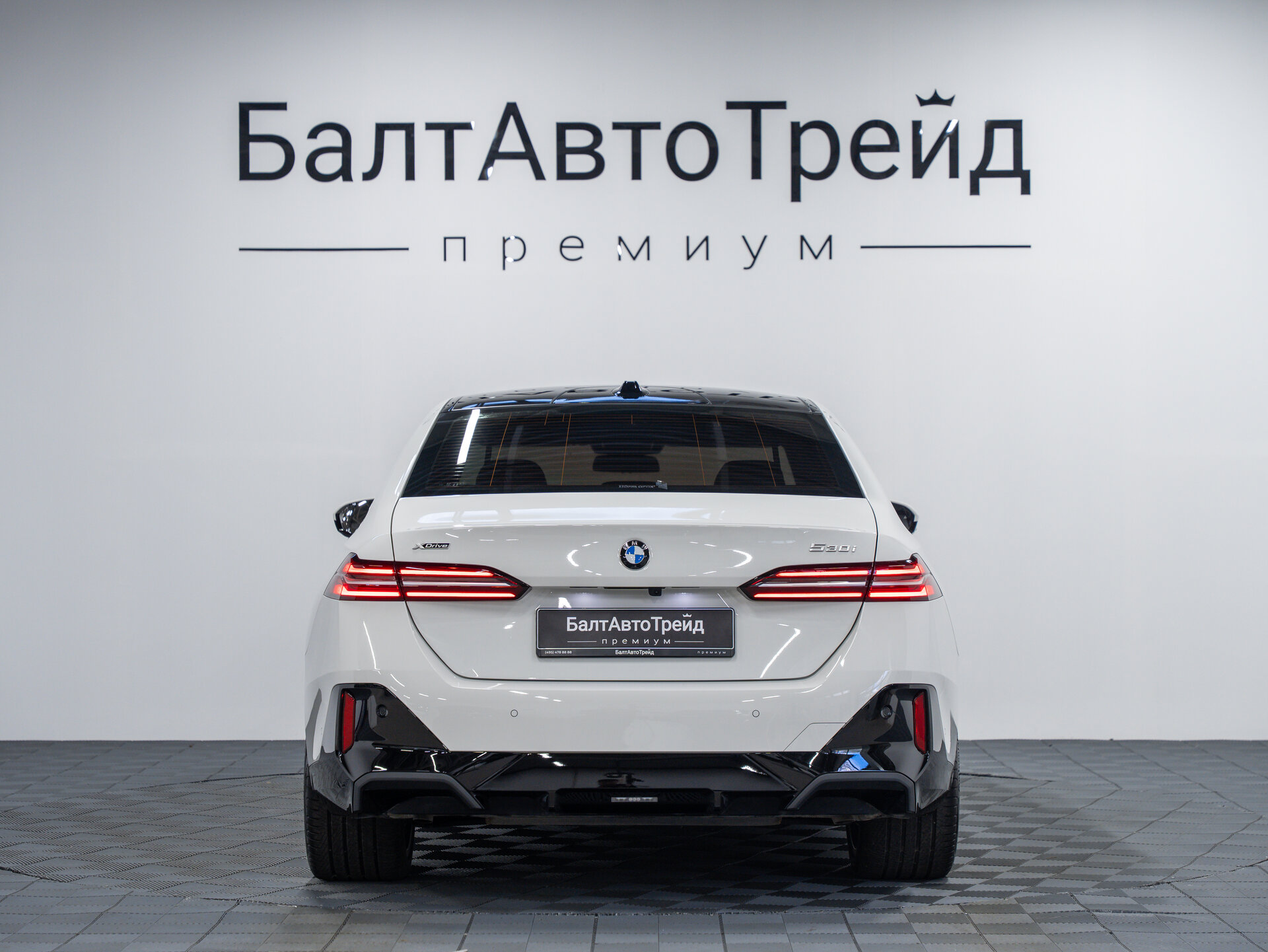 Автомобиль BMW 5 серии 530i xDrive 2.0 AT (258 л.с.) 4WD - 9