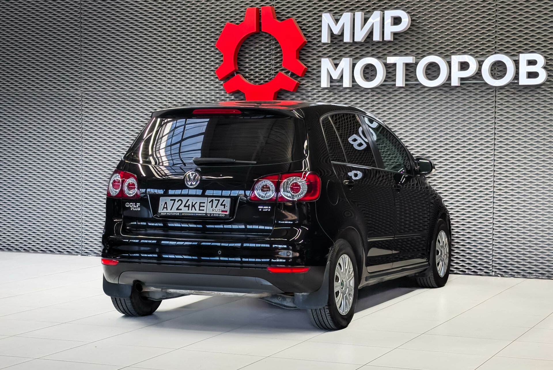 Volkswagen Golf Plus, II Trendline, 2010, Хэтчбек 5 дв.