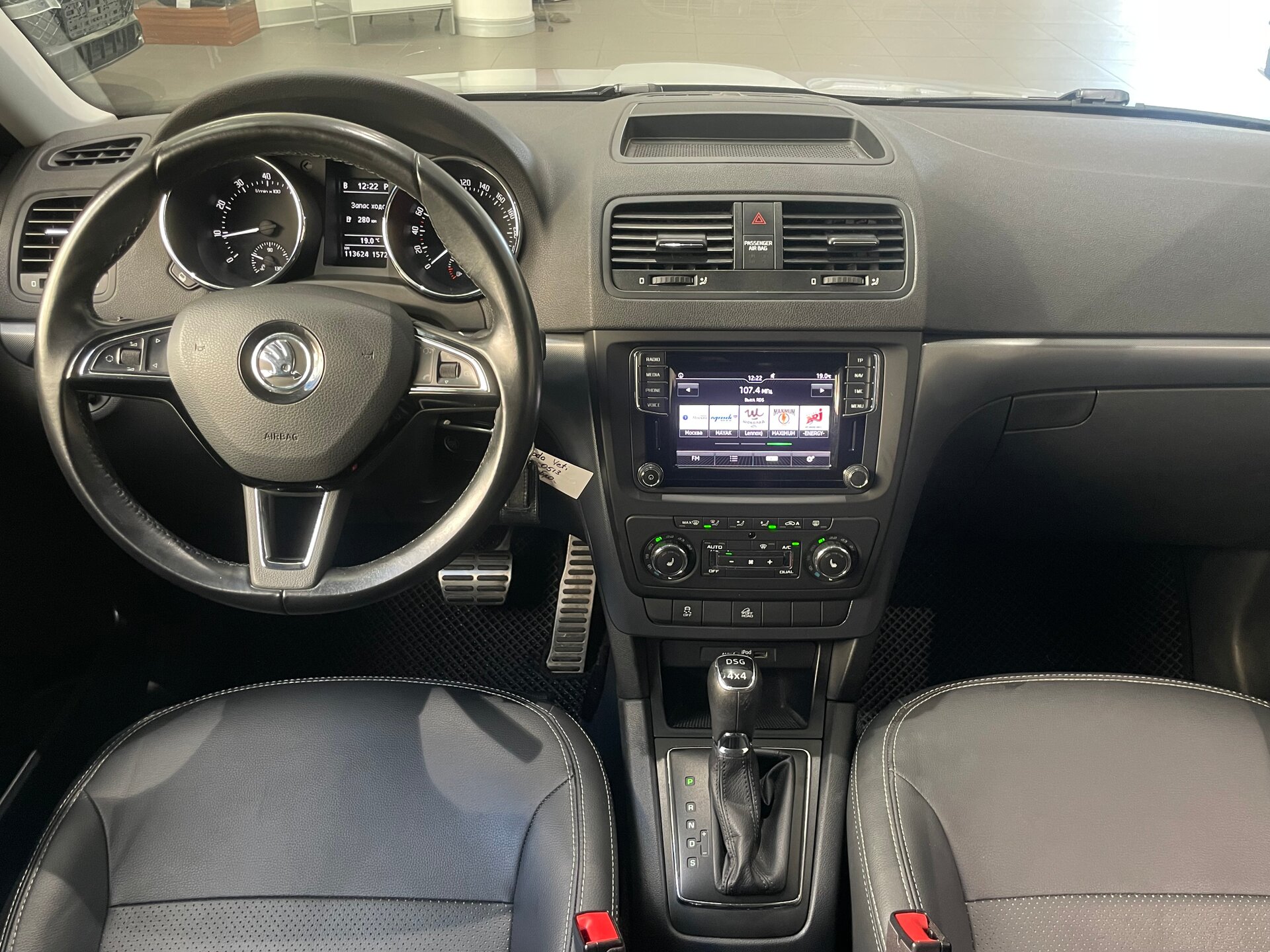 Автомобиль Skoda Yeti 1.8 AMT (152 л.с.) 4WD - 13
