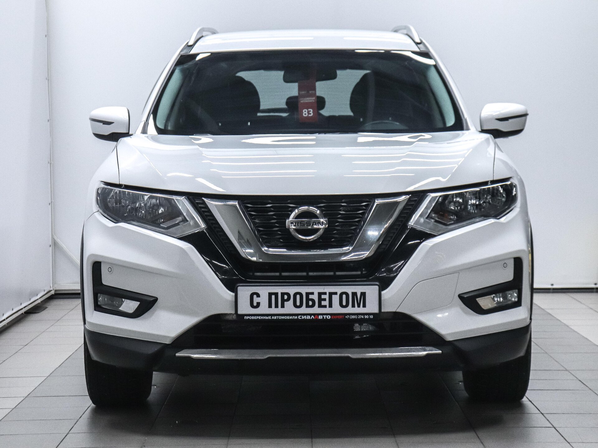 Nissan X-Trail 2019 2