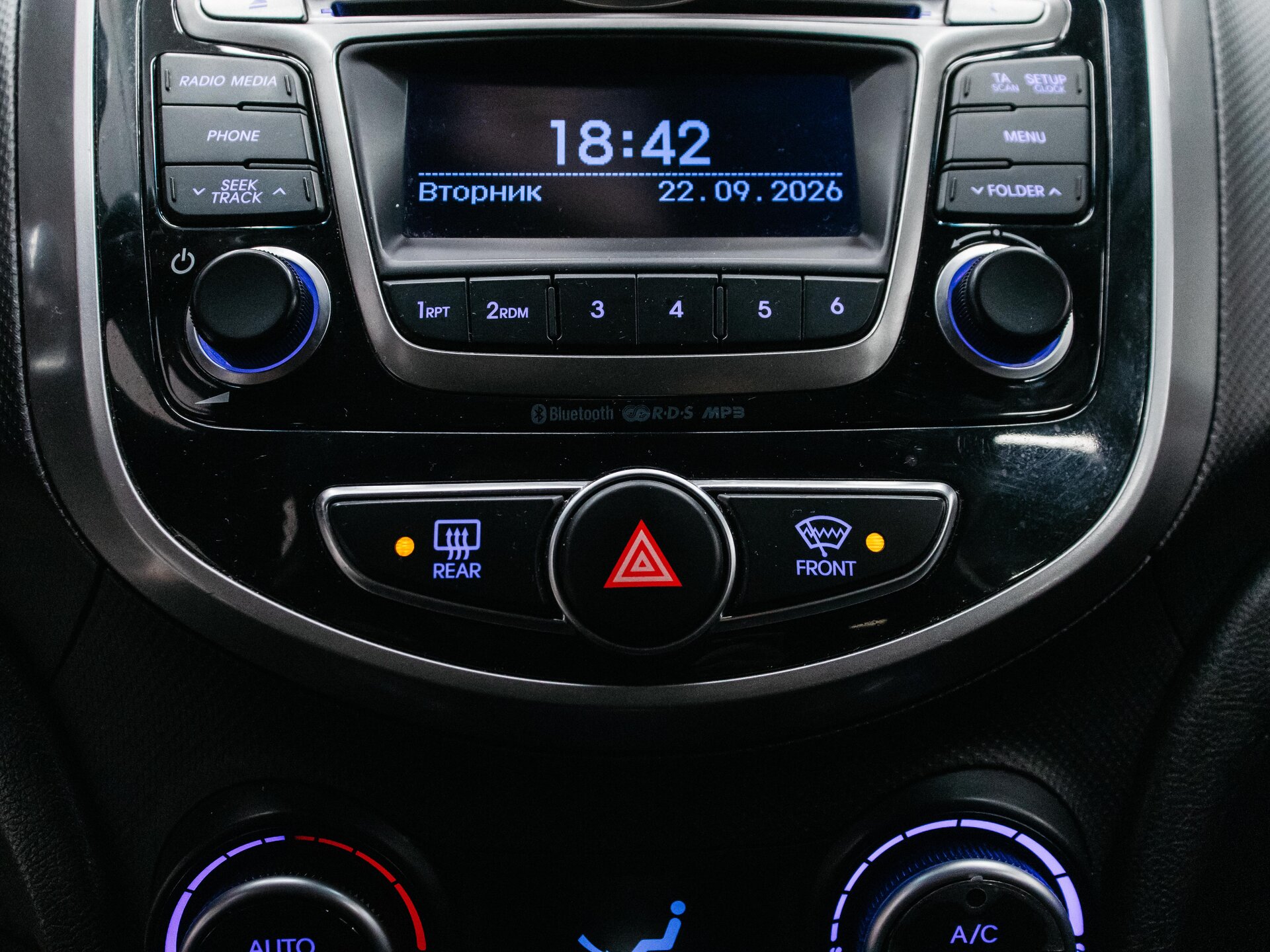 Hyundai Solaris 2015 22