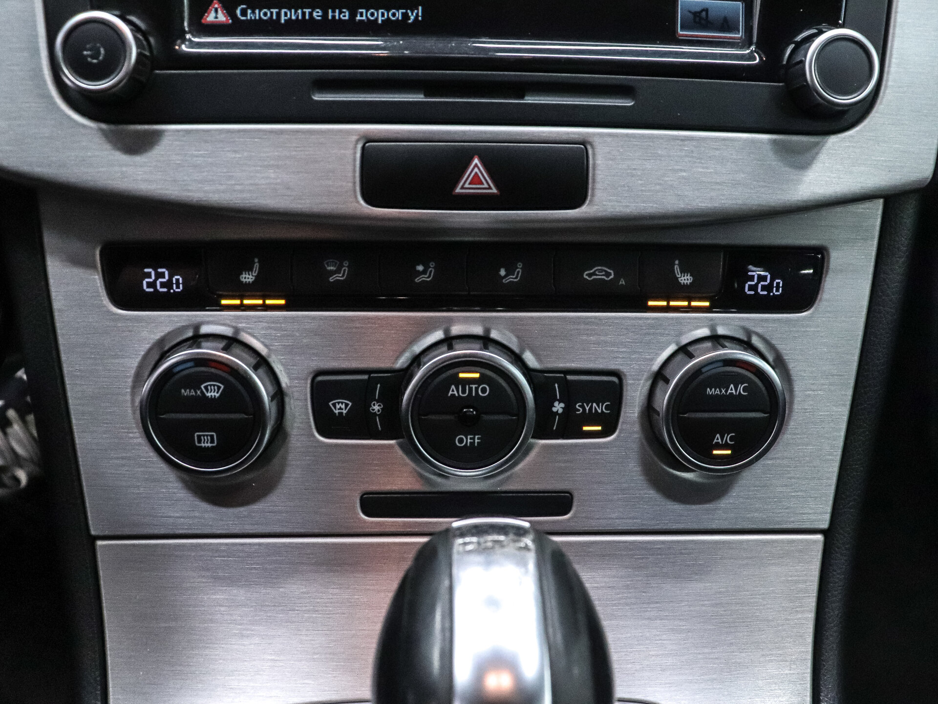 Volkswagen Passat 2012 17