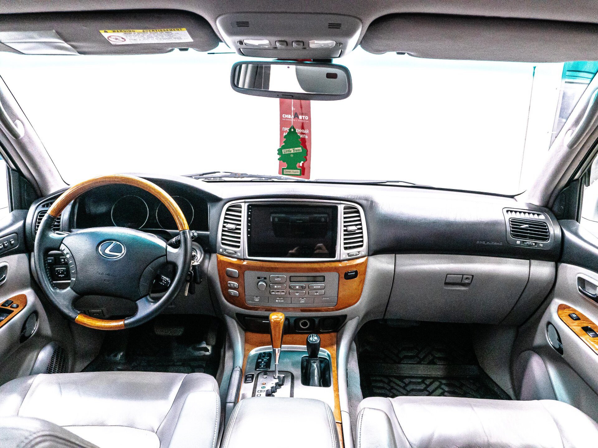 Lexus LX 2007 21