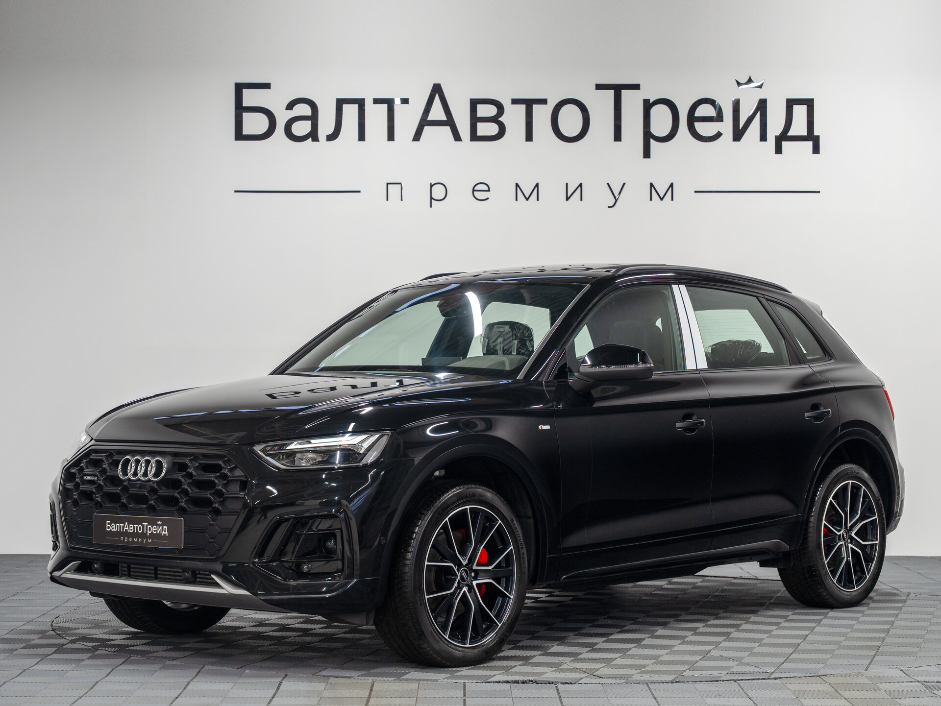Автомобиль Audi Q5 L 45 TFSI 2.0 AMT (245 л.с.) 4WD - 1