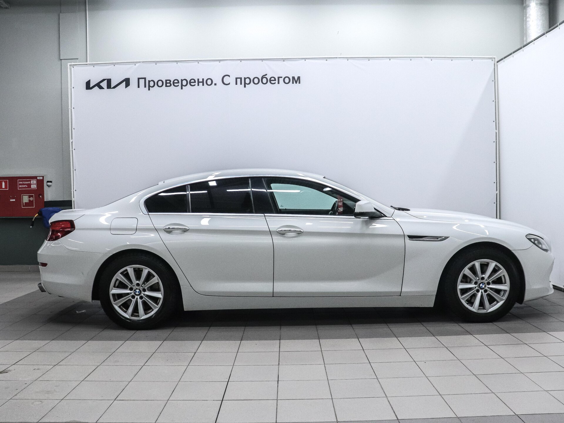 BMW 6 серии 2013 5