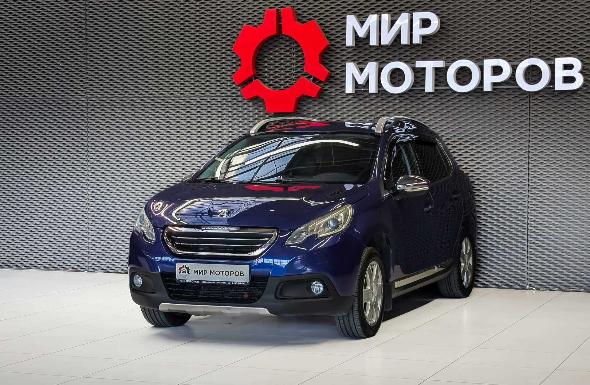Peugeot 2008, I Active, 2014, Внедорожник 5 дв. 