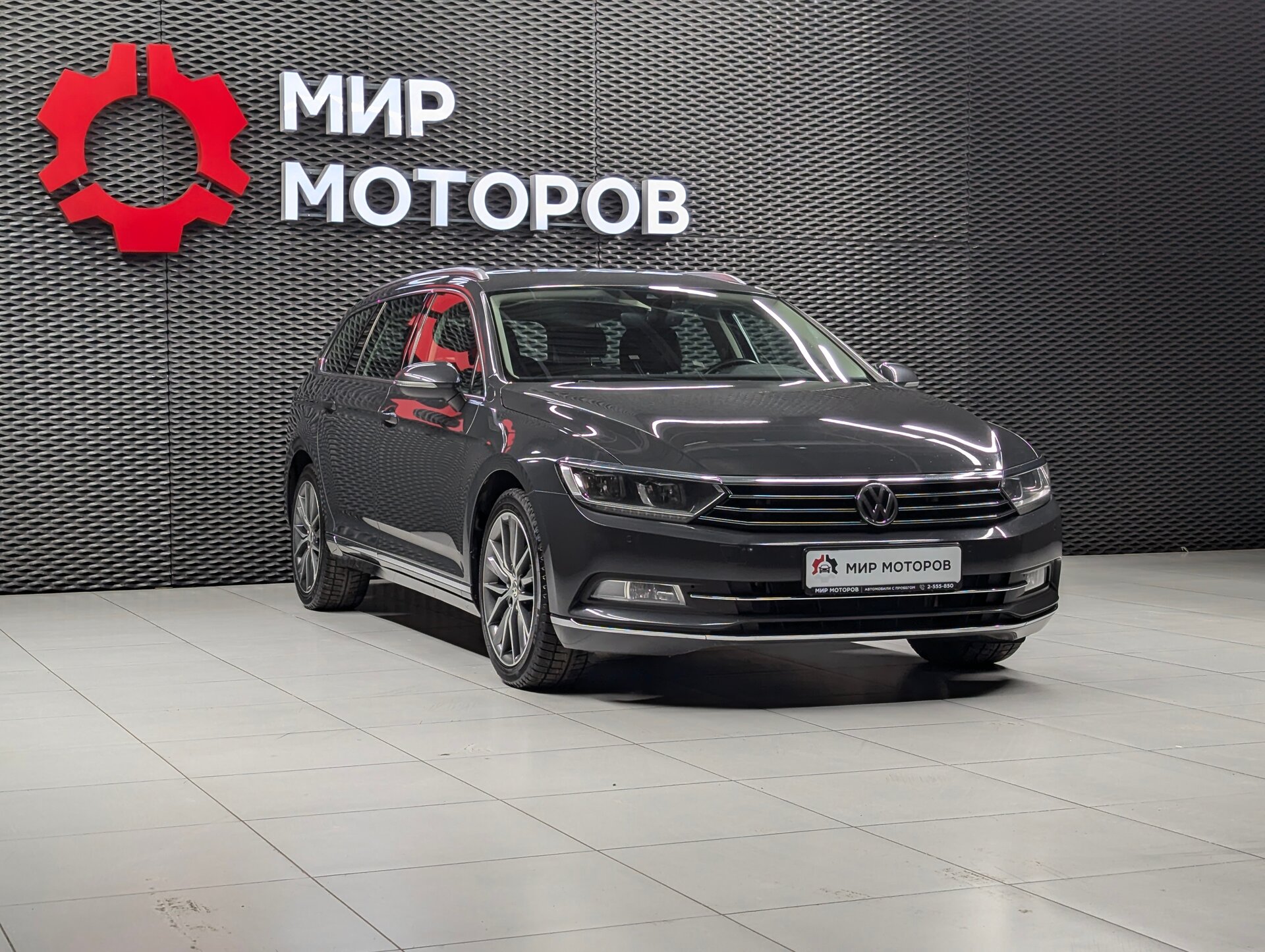Volkswagen Passat, B8 Рестайлинг , 2019, Универсал 5 дв.
