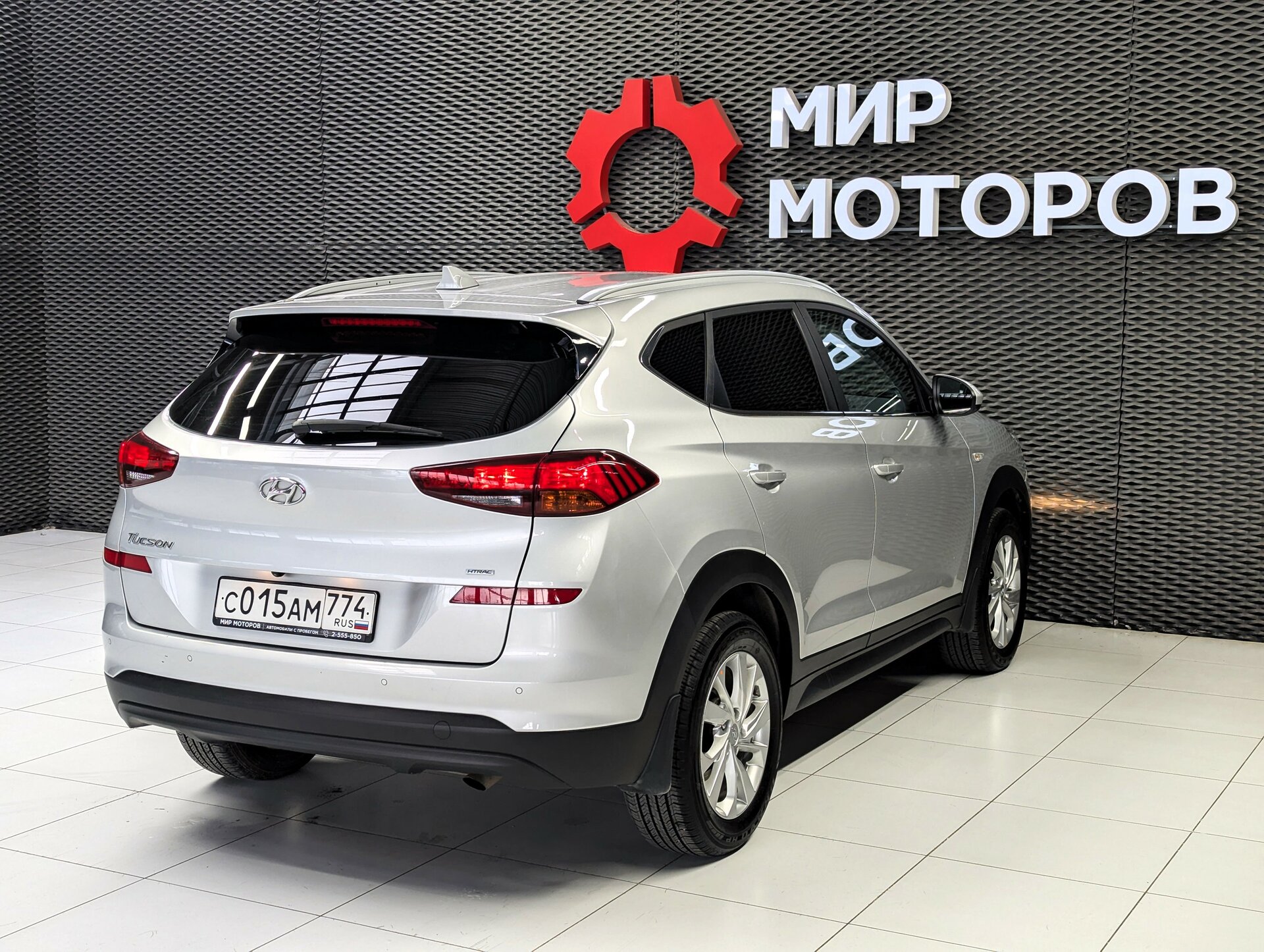 Hyundai Tucson, III Рестайлинг Family, 2020, Внедорожник 5 дв.