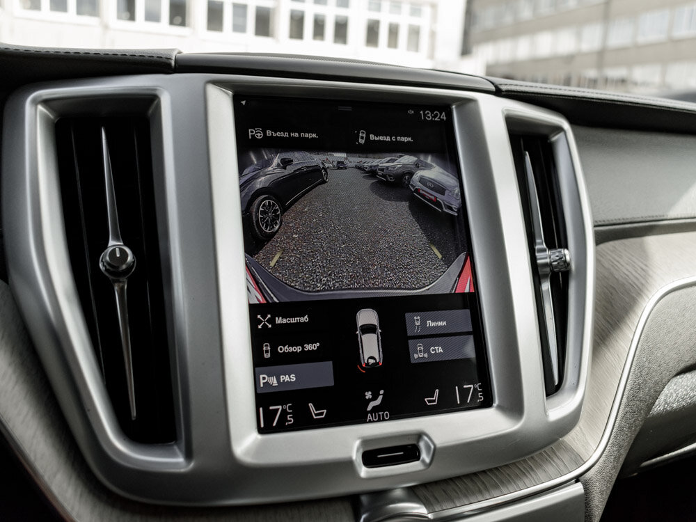 Купить Volvo XC60 2.0 AT (249 л.с.) 4WD, 2018 в Екатеренбурге