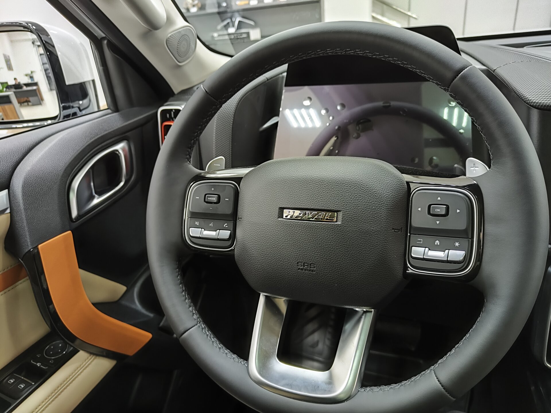 Haval Dargo 