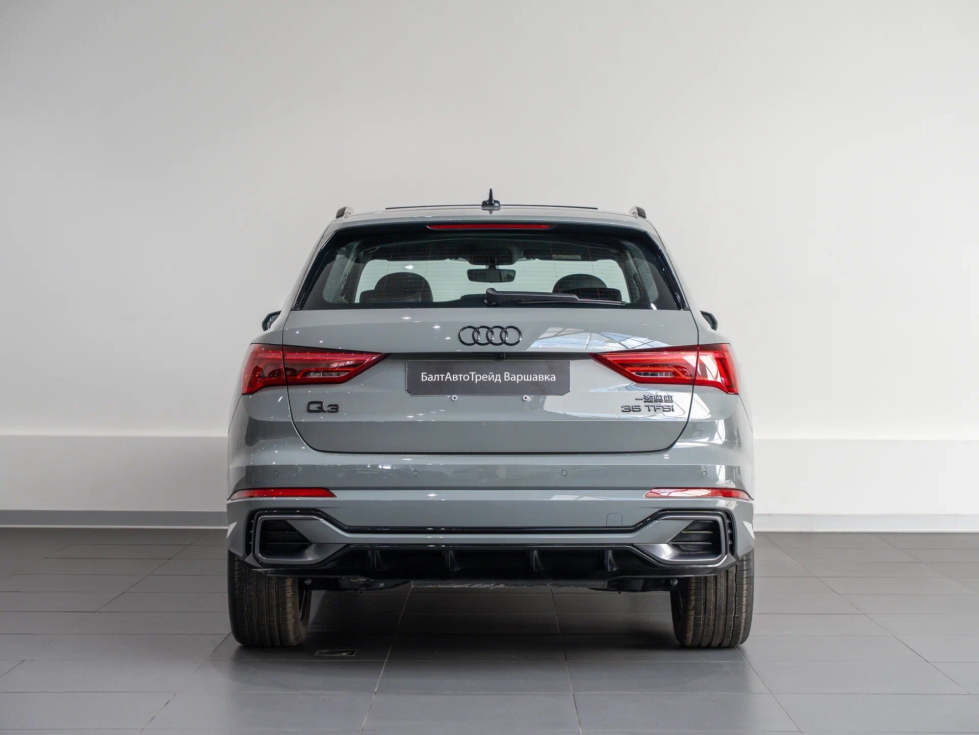 Автомобиль Audi Q3 35 TFSI 1.5 AMT (160 л.с.) - 6