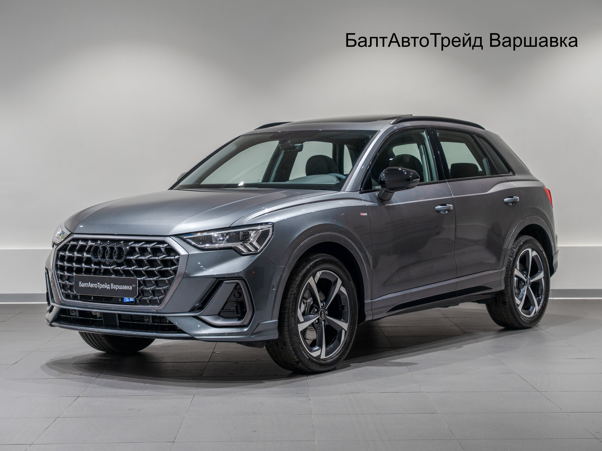 Автомобиль Audi Q3 35 TFSI 1.5 AMT (160 л.с.) - 1