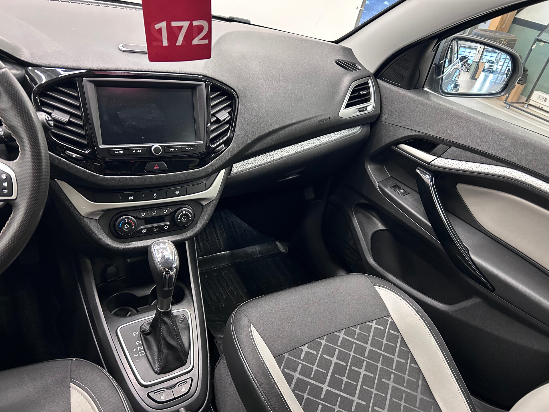 LADA (ВАЗ) Vesta 2021 20