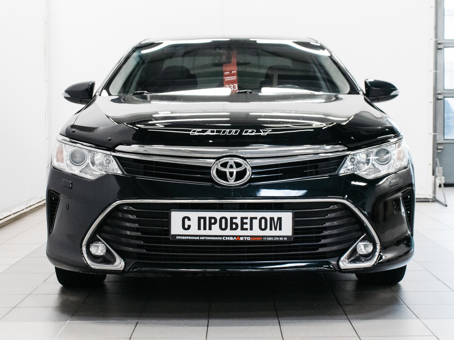 Toyota Camry 2017 2