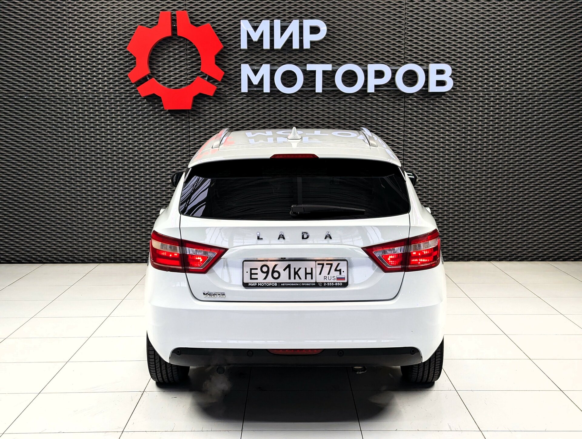 Lada (ВАЗ) Vesta, I Luxe Multimedia, 2020, Универсал 5 дв.