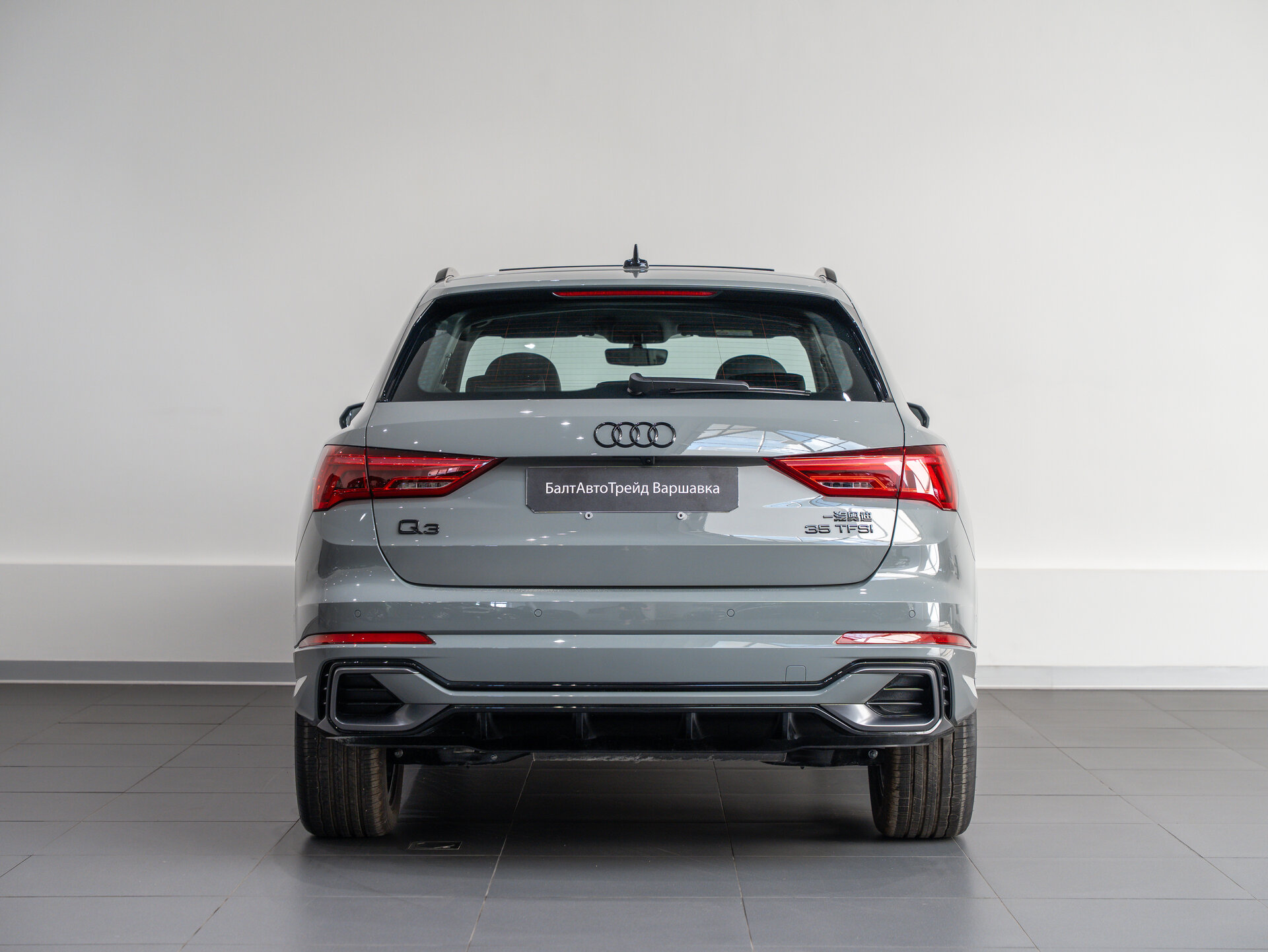 Автомобиль Audi Q3 35 TFSI 1.5 AMT (160 л.с.) - 6