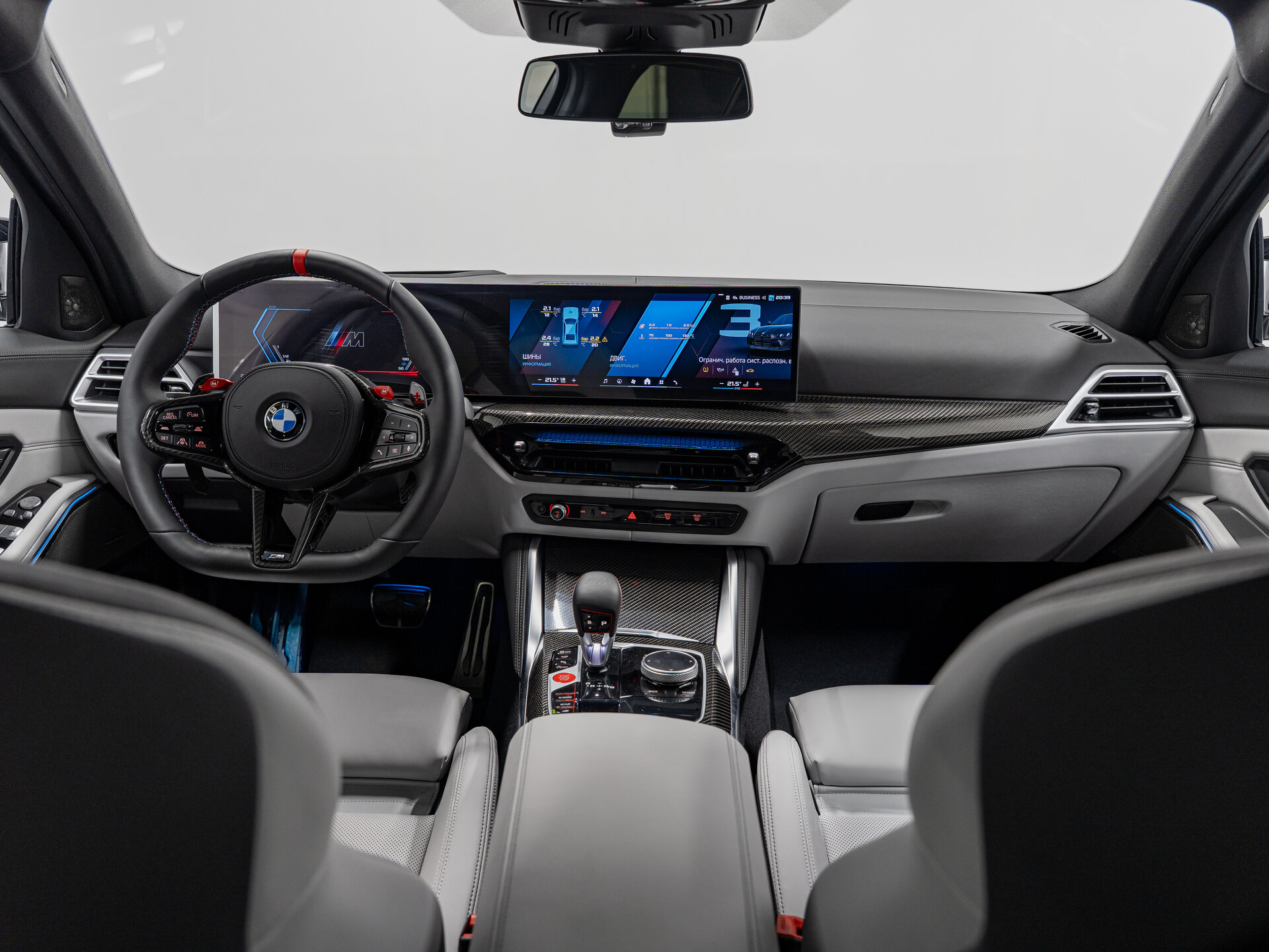 Автомобиль BMW M3 Competition Package 3.0 AT (530 л.с.) 4WD - 16