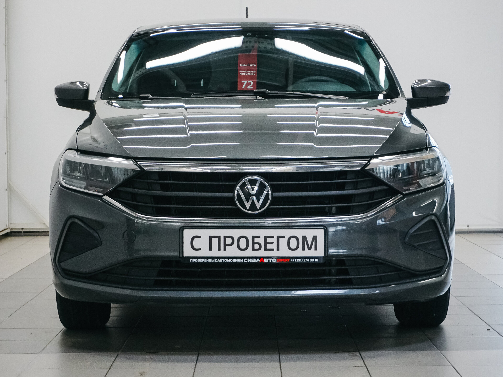 Volkswagen Polo 2020 2