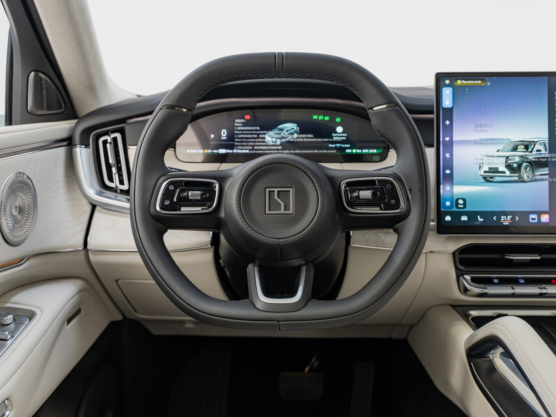 Автомобиль Zeekr 8X 55 kWh 2.0hyb AT (898 л.с.) 4WD - 12