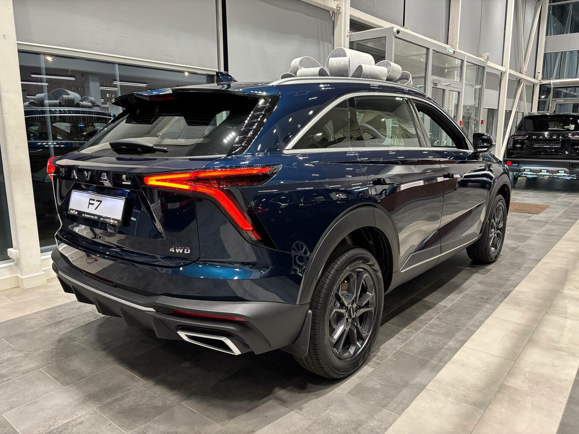 Haval F7 2026