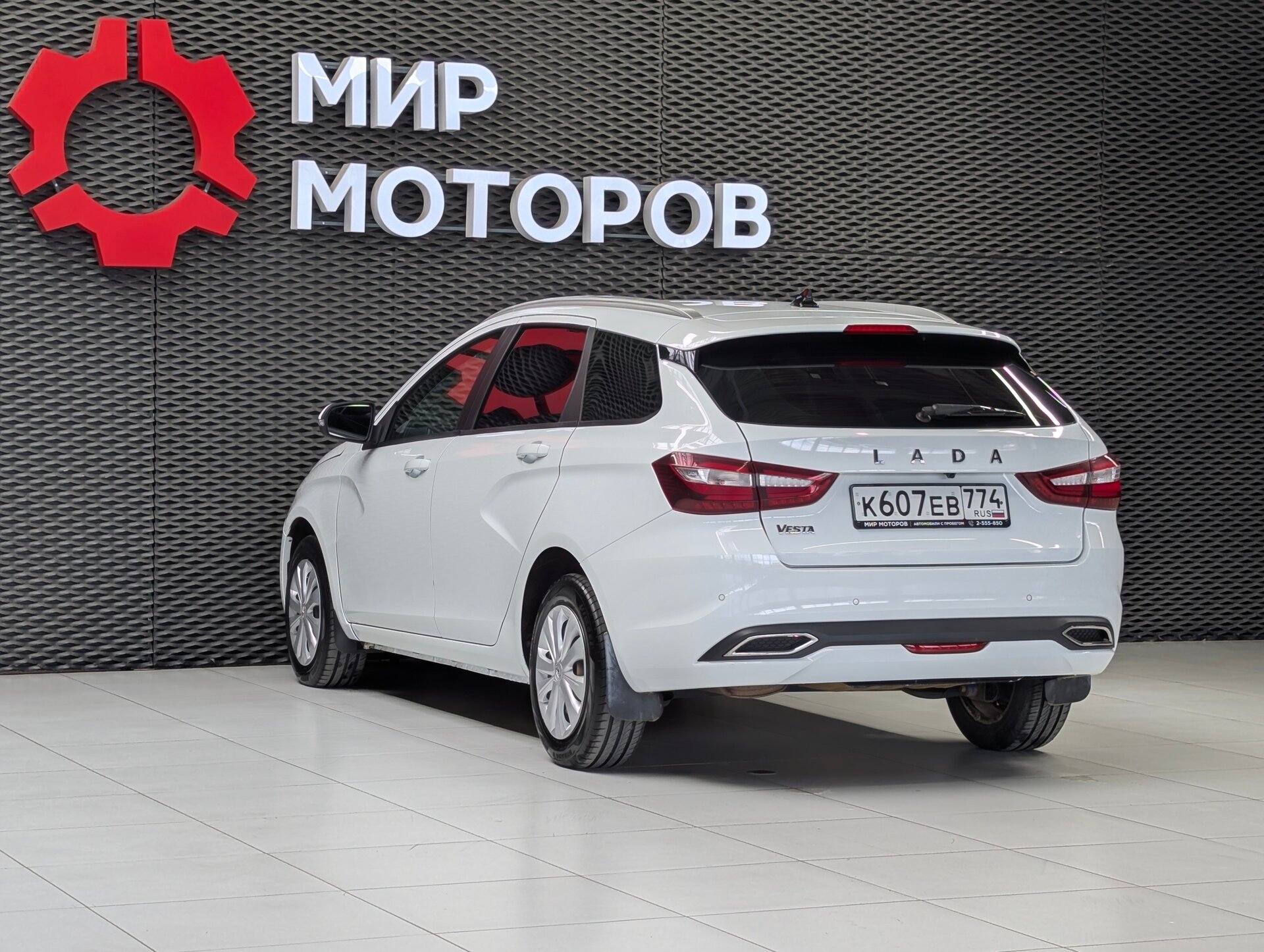 Lada (ВАЗ) Vesta, I Рестайлинг (NG) Enjoy’24 (без ESP), 2024, Универсал 5 дв.