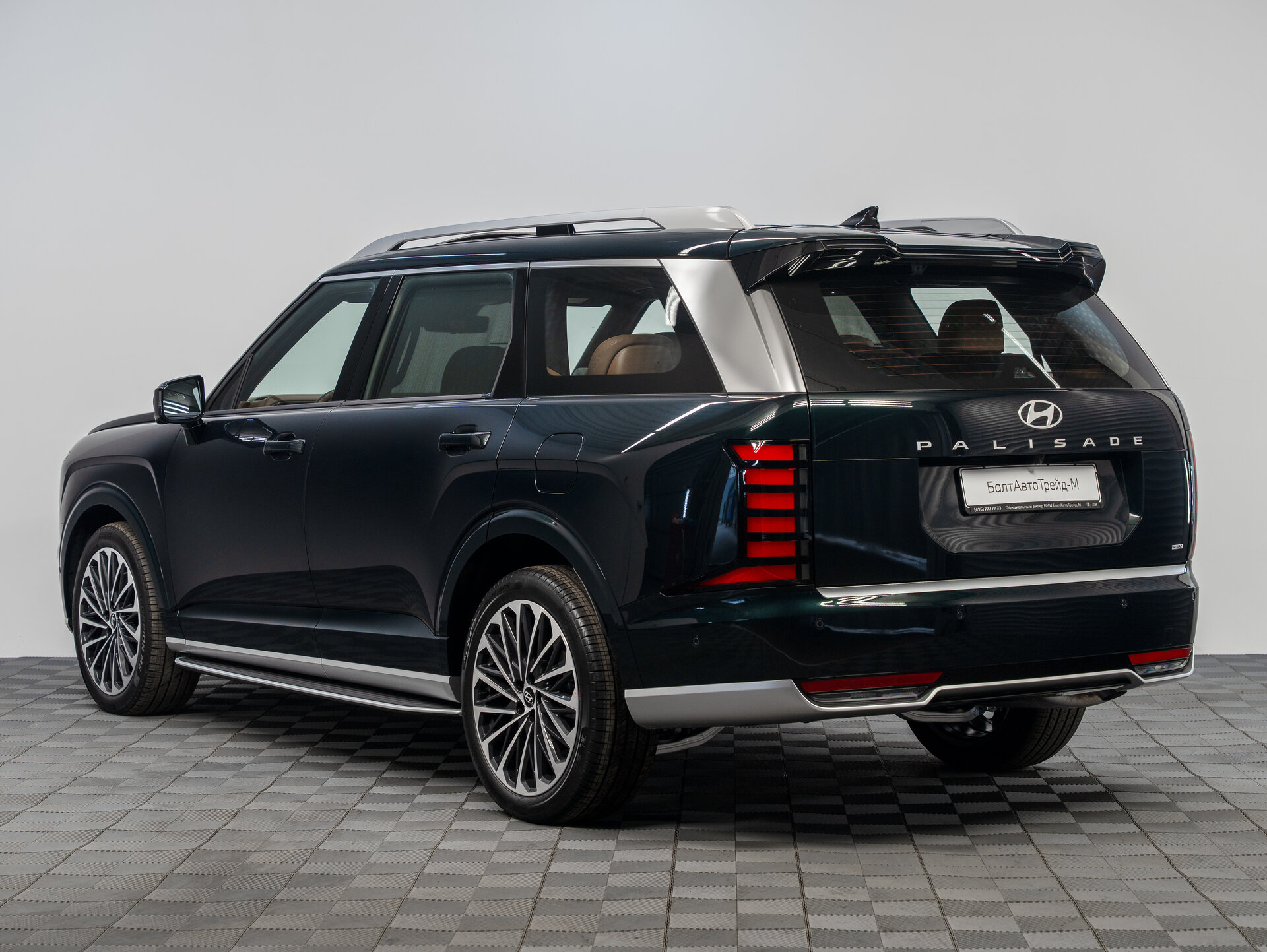 Автомобиль Hyundai Palisade 2.5 AT (281 л.с.) 4WD - 7