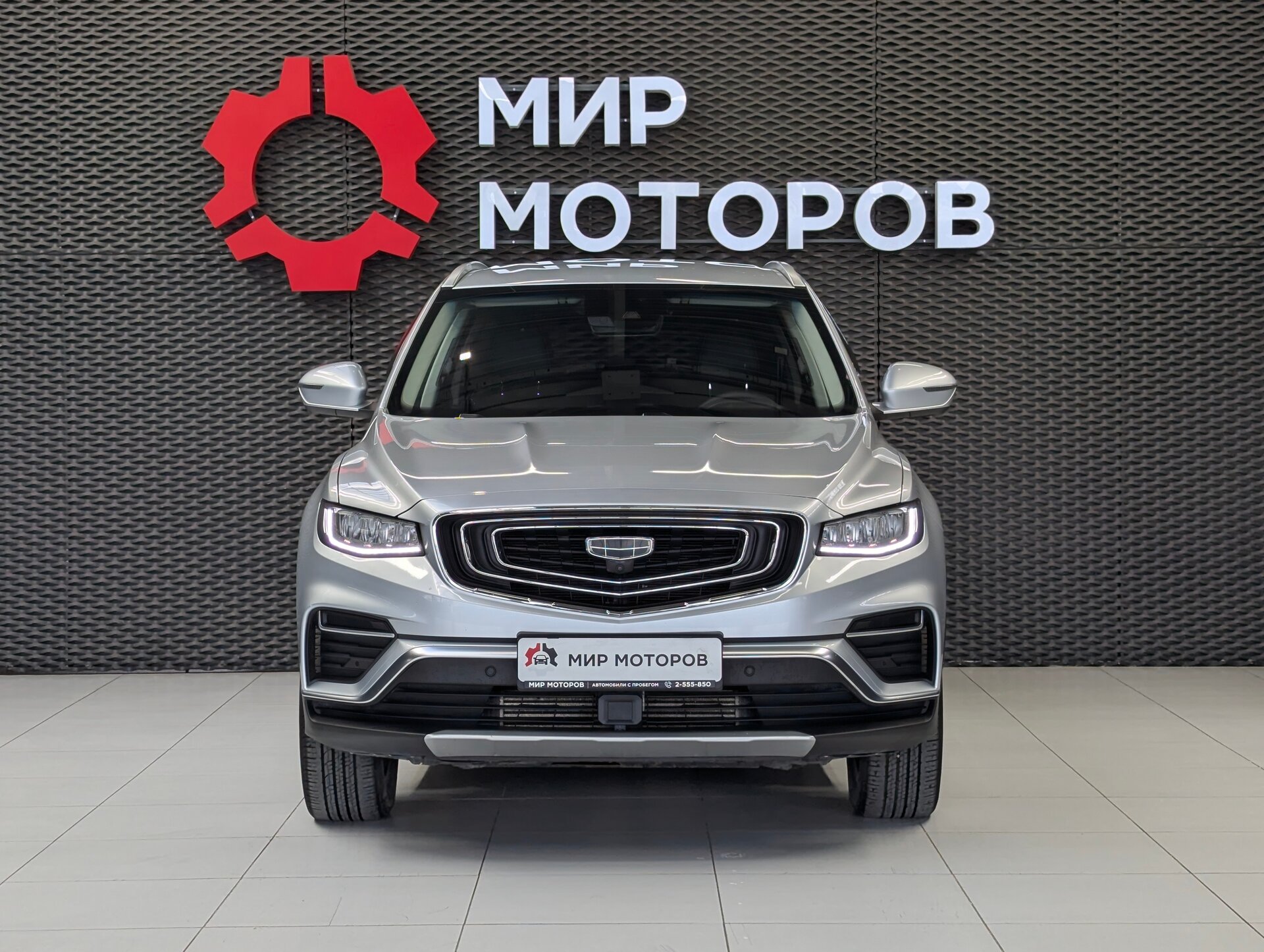 Geely Atlas Pro, I Flagship, 2021, Внедорожник 5 дв.