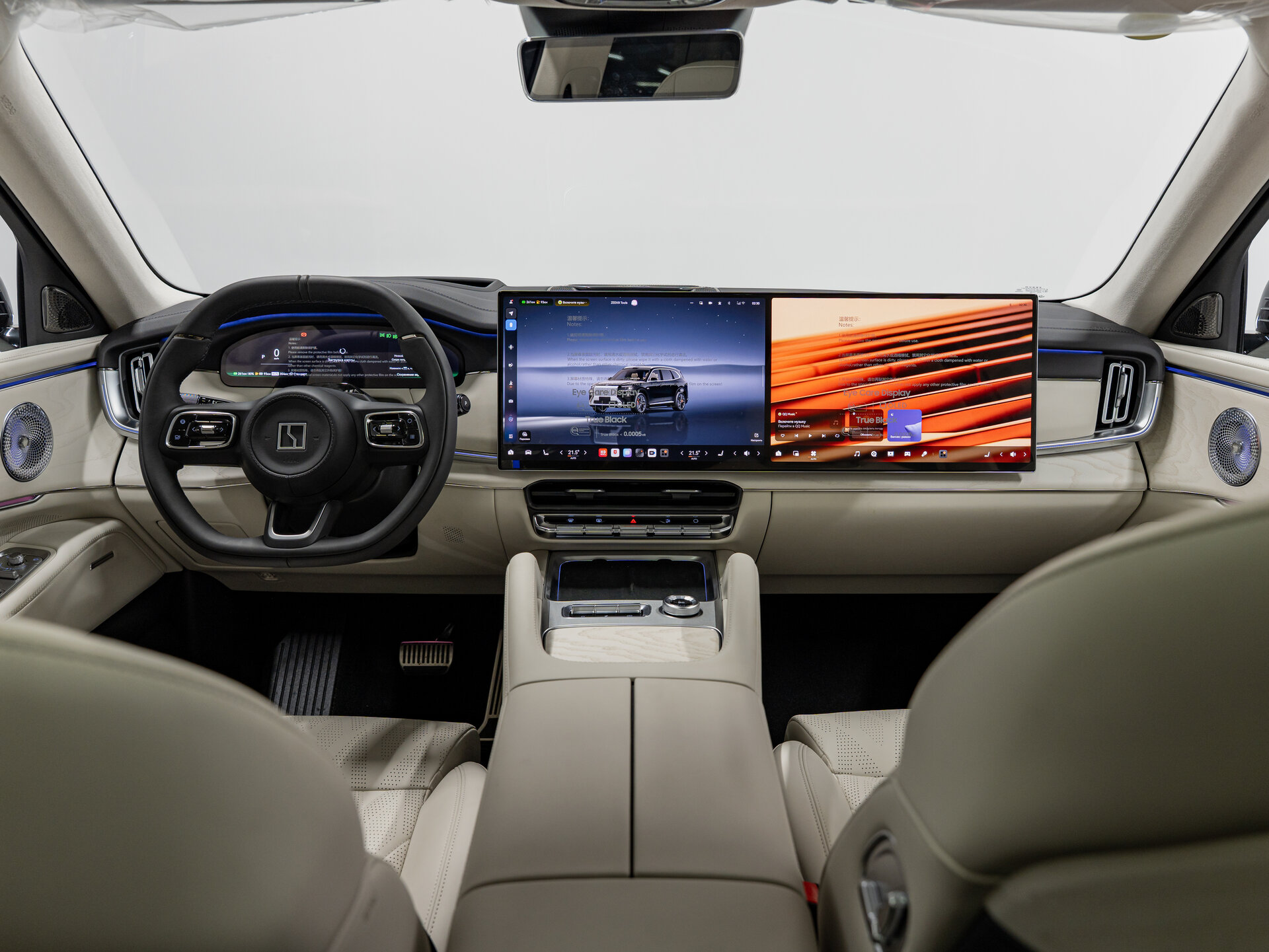 Автомобиль Zeekr 8X 70 kWh 2.0hyb AT (898 л.с.) 4WD - 15