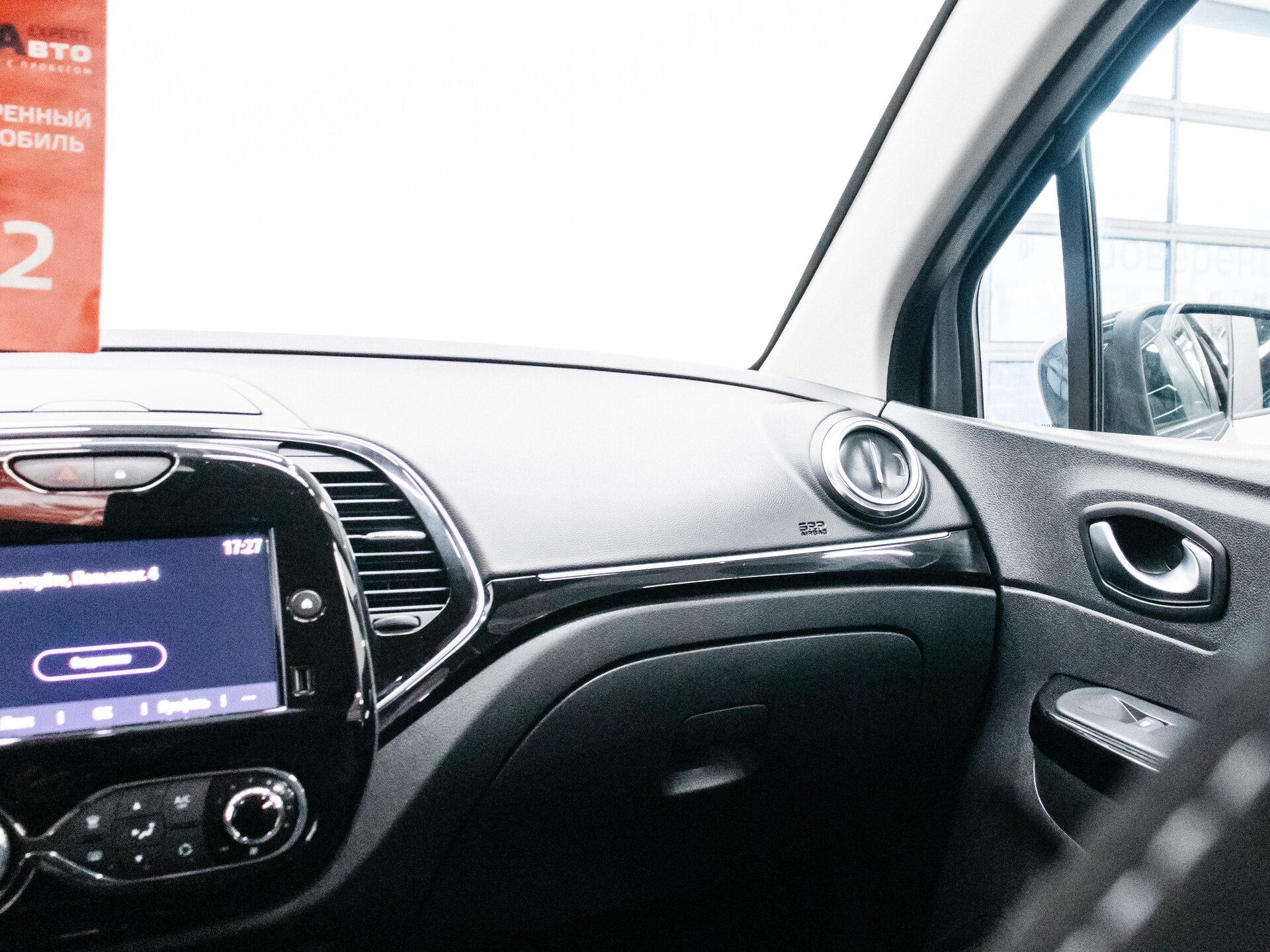 Renault Kaptur 2022 14
