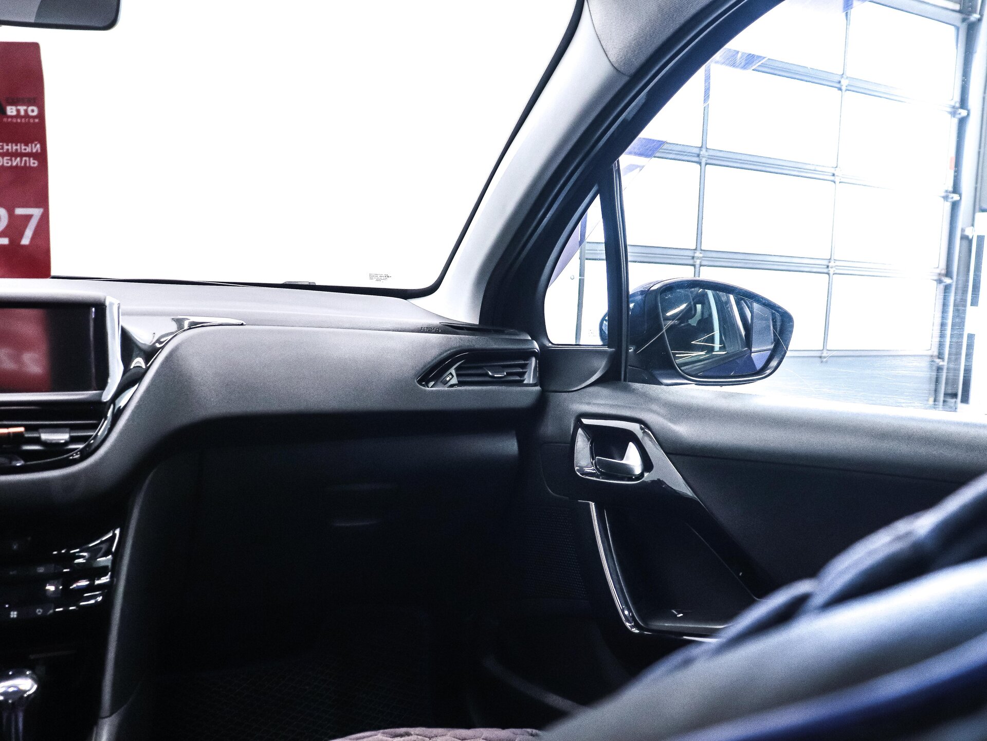 Peugeot 208 2013 20