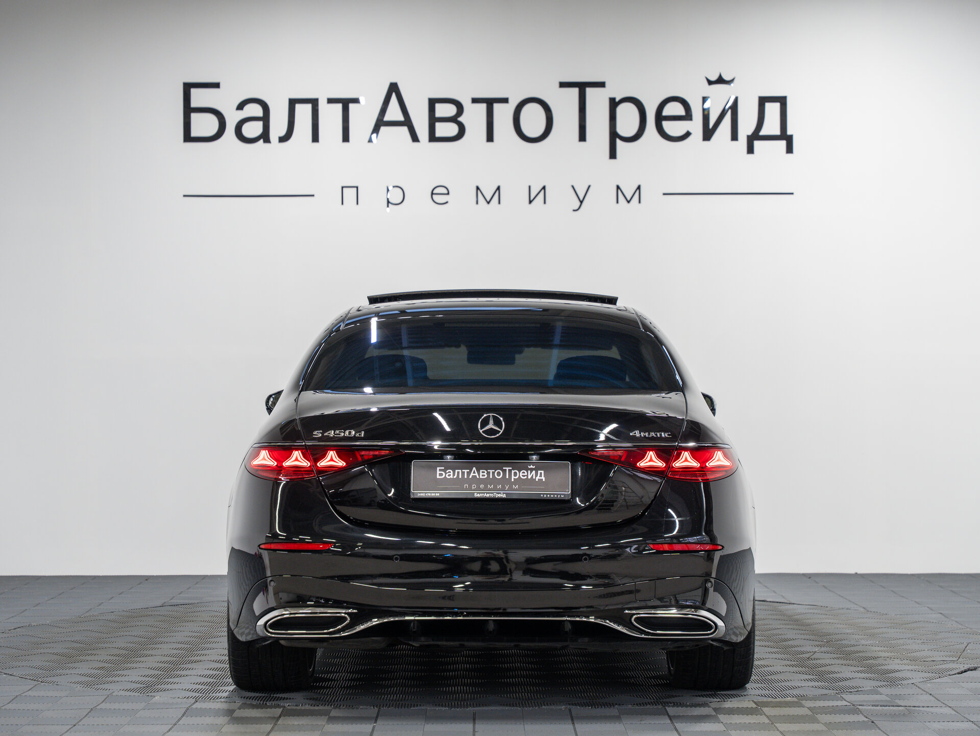 Автомобиль Mercedes-Benz S-Класс 450 d 4MATIC 3.0d AT (367 л.с.) 4WD - 8