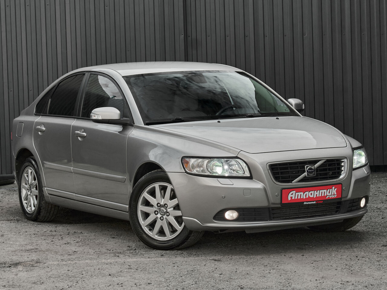 Купить Volvo S40 2.5 AT (230 л.с.) 4WD, 2007 в Екатеренбурге