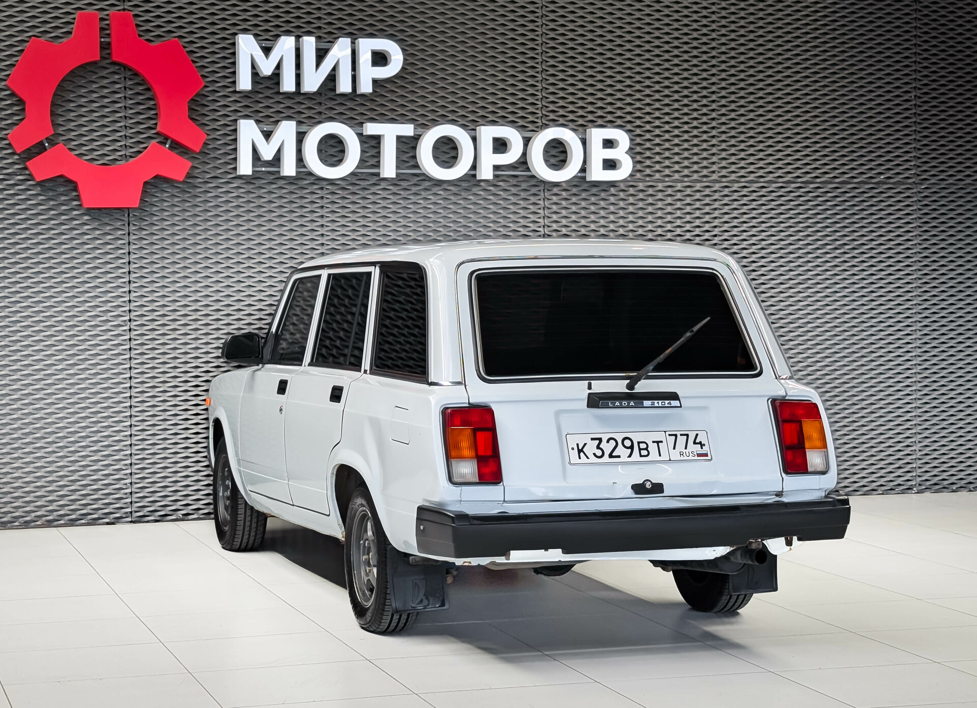 Lada (ВАЗ) 2104, I , 2008, Универсал 5 дв.