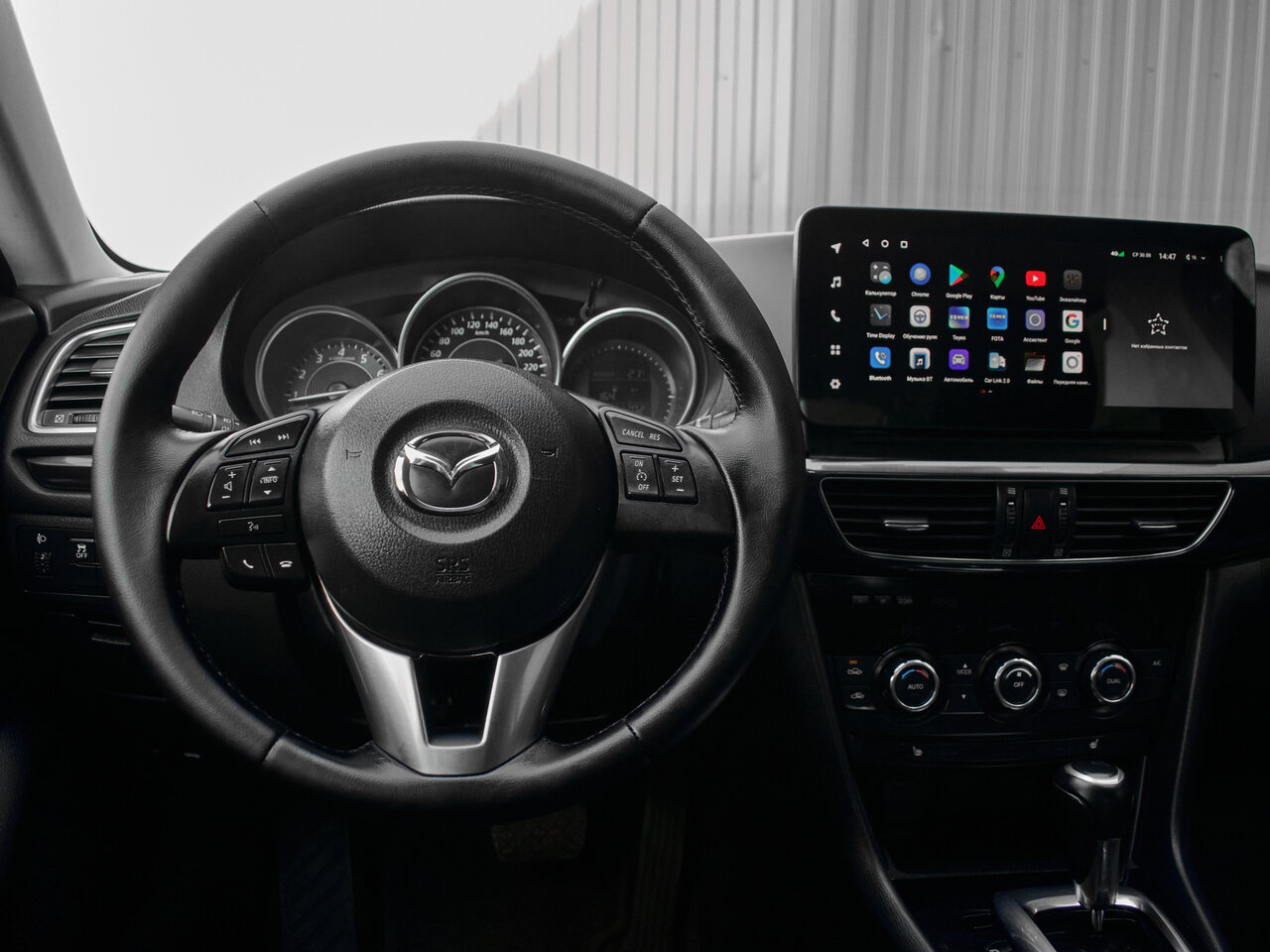 Купить Mazda 6 2.5 AT (192 л.с.), 2014 в Екатеренбурге
